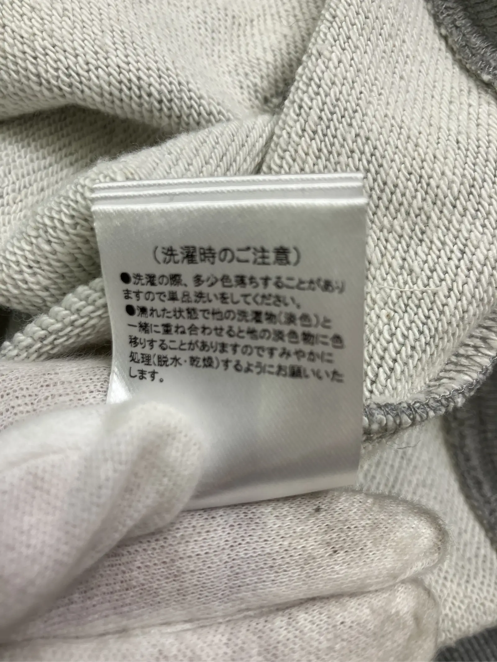 https://r2-worker.digdig.jp/product/f00dfd65-b2f0-4438-ba38-f00a8a254a1d/b06c3e1b-f0ff-4eb7-bda8-7f6e479913c4