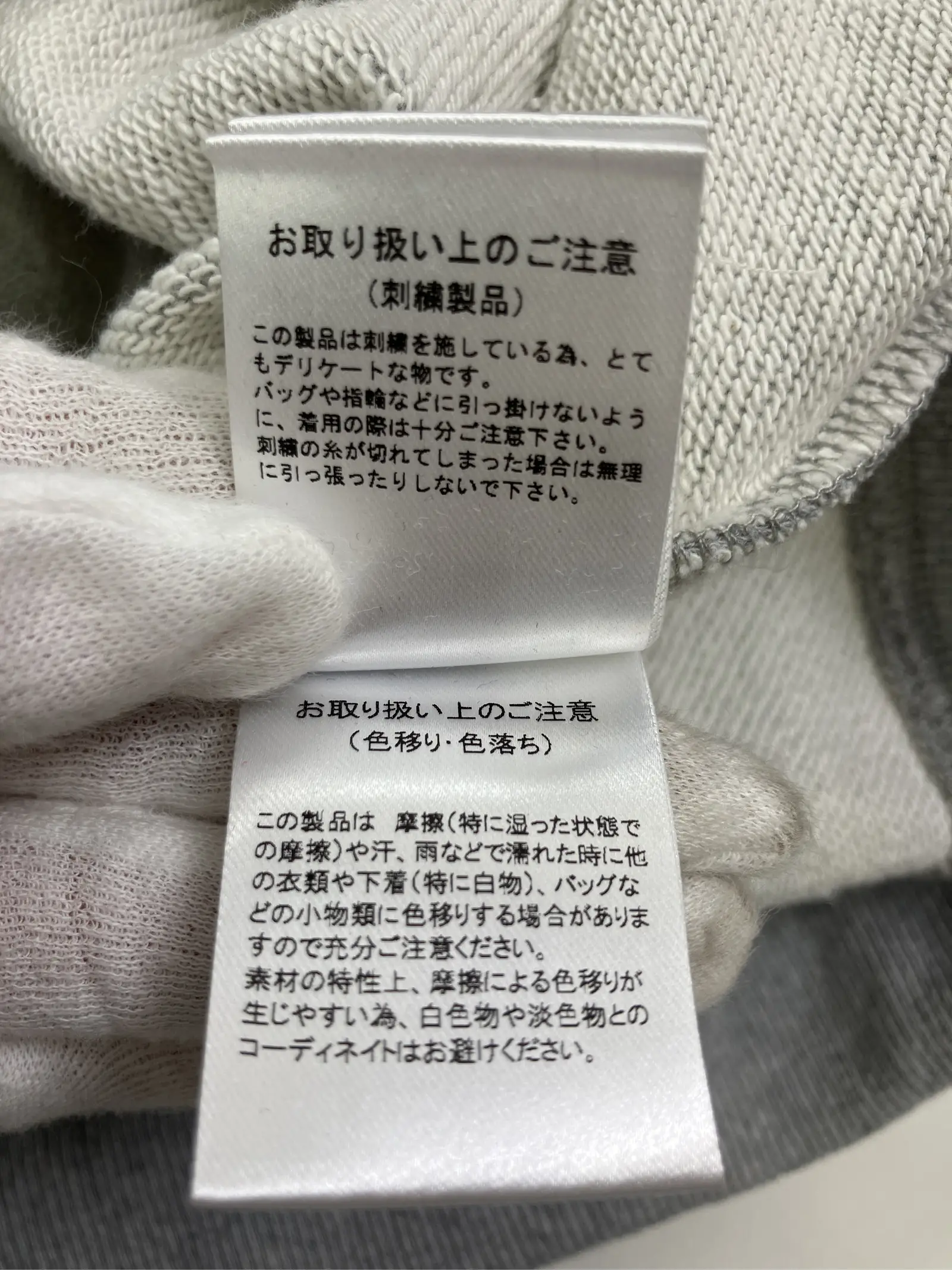 https://r2-worker.digdig.jp/product/f00dfd65-b2f0-4438-ba38-f00a8a254a1d/ebb82275-9af2-4d62-b129-9c977c20897a