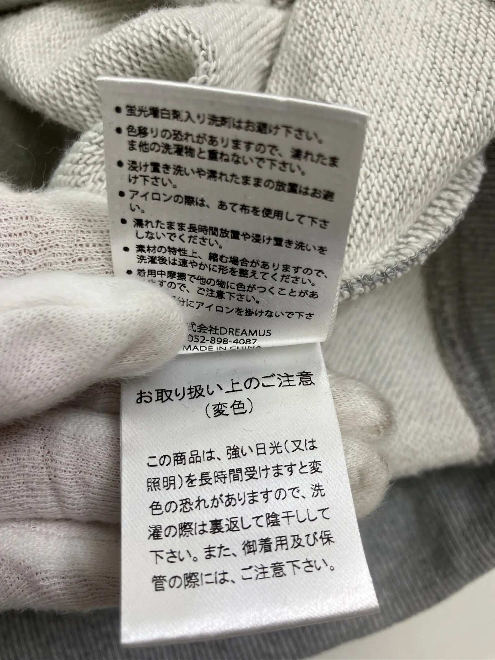 https://r2-worker.digdig.jp/product/f00dfd65-b2f0-4438-ba38-f00a8a254a1d/eddf1a0b-5fa3-45bc-aac4-636ffe9ef999