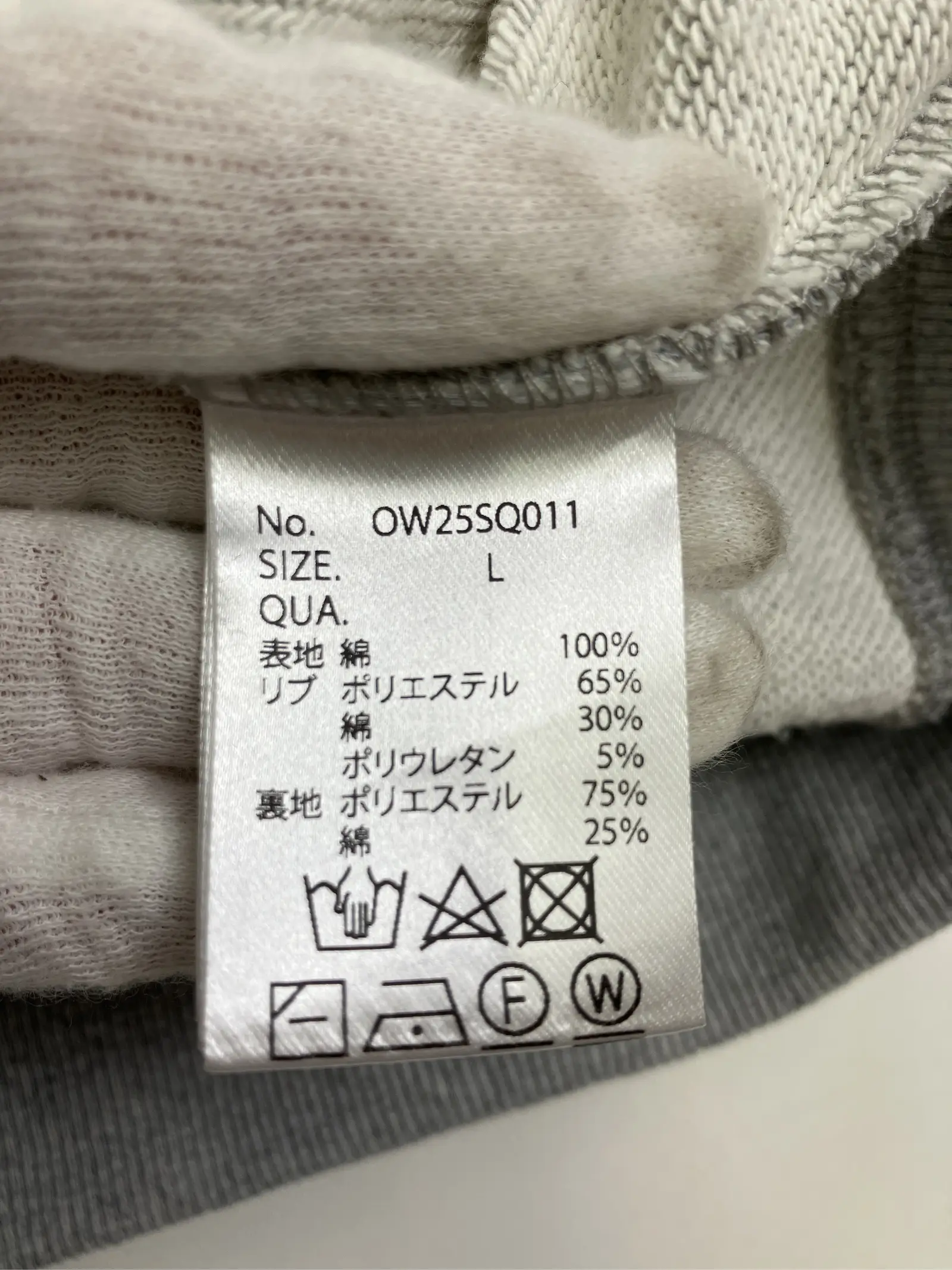 https://r2-worker.digdig.jp/product/f00dfd65-b2f0-4438-ba38-f00a8a254a1d/f3037417-53ec-42fa-9b15-daf96c12b12b