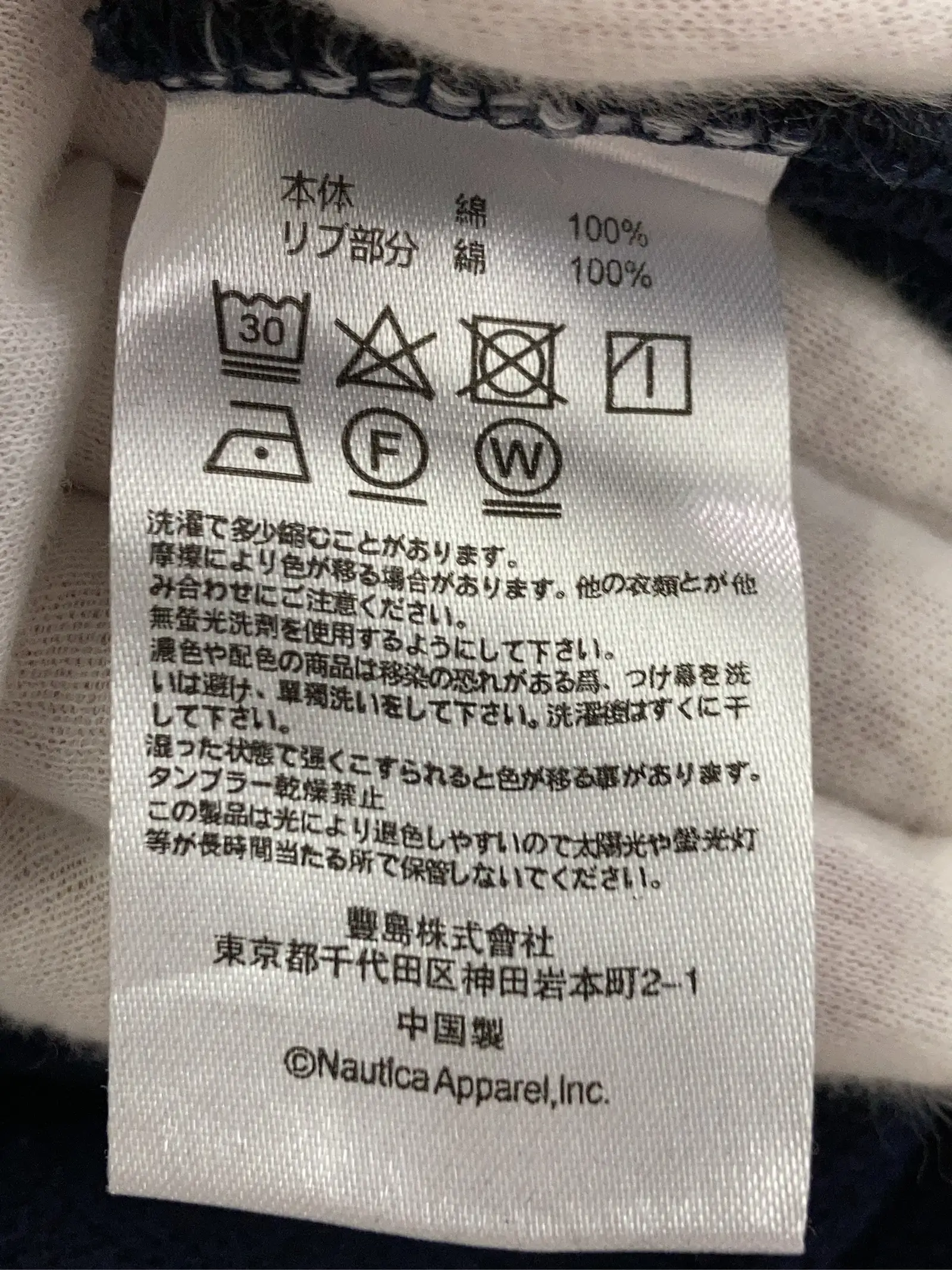 https://r2-worker.digdig.jp/product/f00e2628-e6b9-4c98-ac21-73634a6aea98/1a86e684-dca9-4659-8bb0-01387311ba29