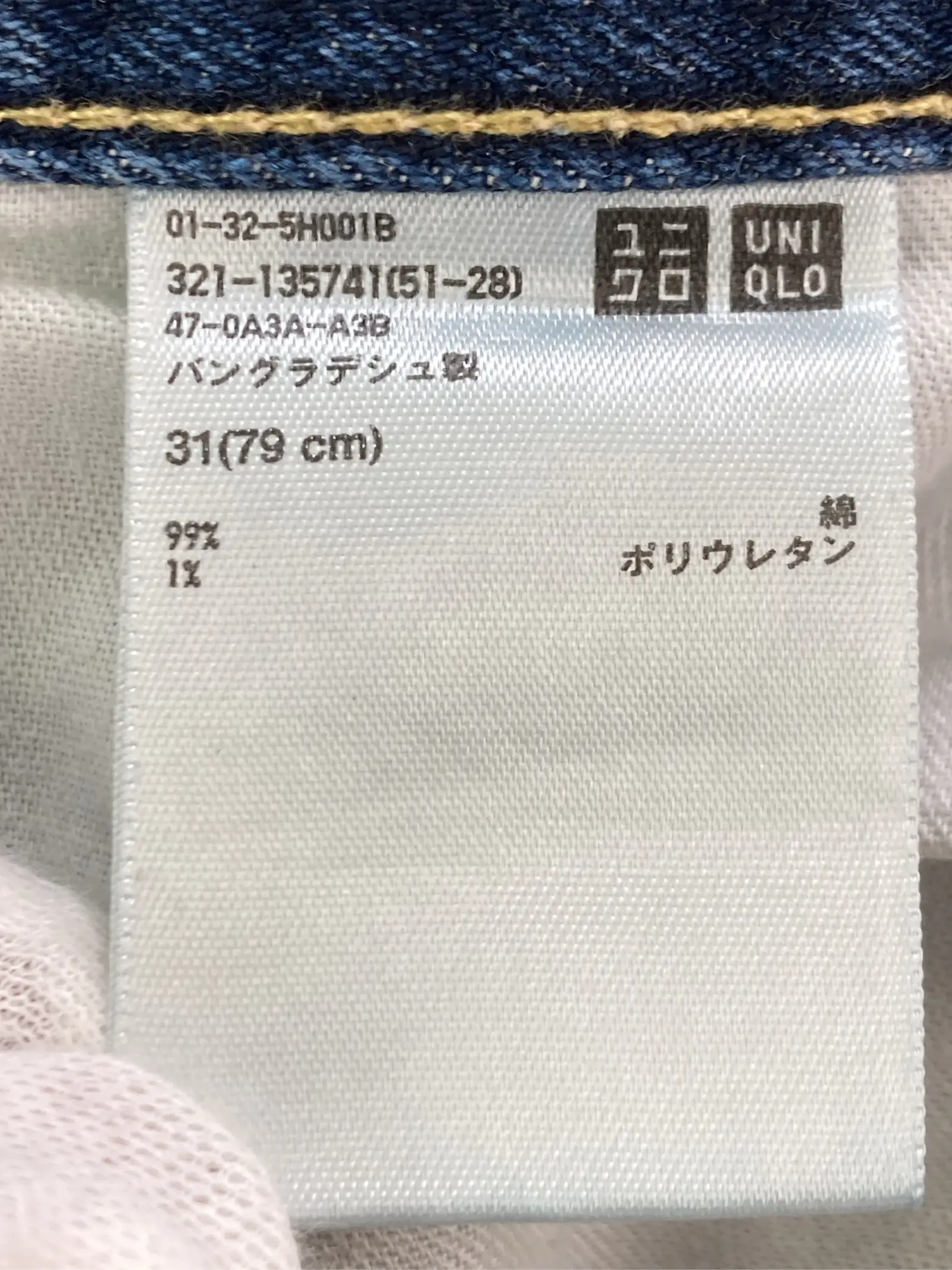 https://r2-worker.digdig.jp/product/f0110de8-ca37-4d81-b5f4-bfe6cceb8a13/74a0499c-bd5f-40ac-bc33-66b4828b1bb1