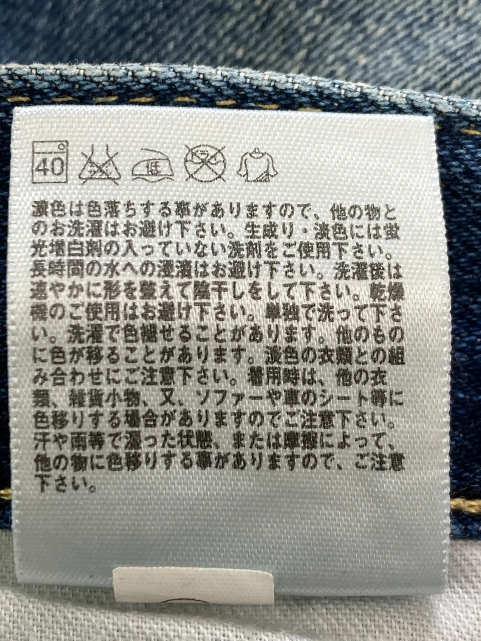 https://r2-worker.digdig.jp/product/f0110de8-ca37-4d81-b5f4-bfe6cceb8a13/bbee7353-580e-4839-b781-c2f48e9996f1