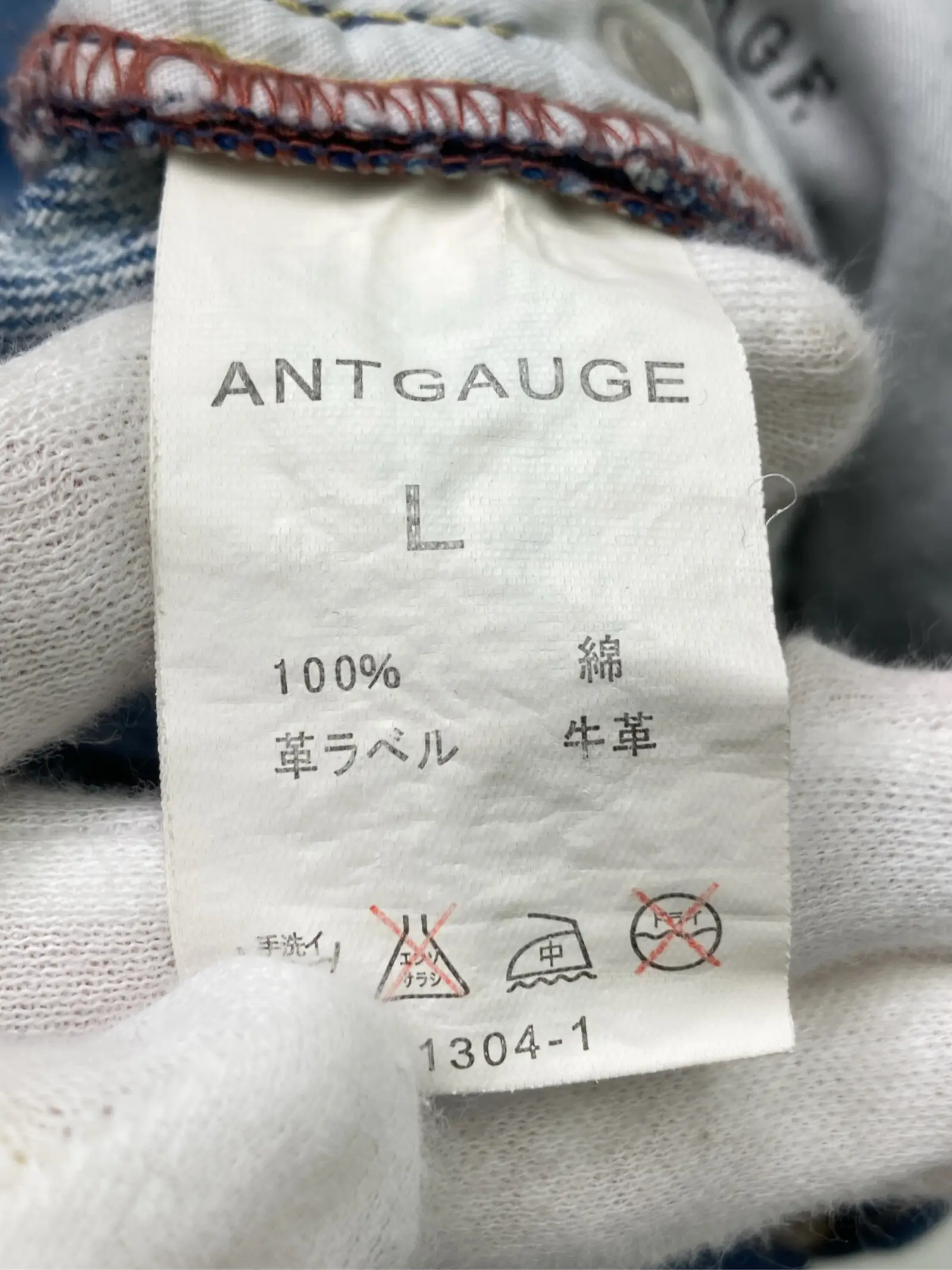 https://r2-worker.digdig.jp/product/f012407b-cf63-4ab1-b9f8-c2cddac7922d/341833ba-3db1-45ff-b201-173e4f53154b