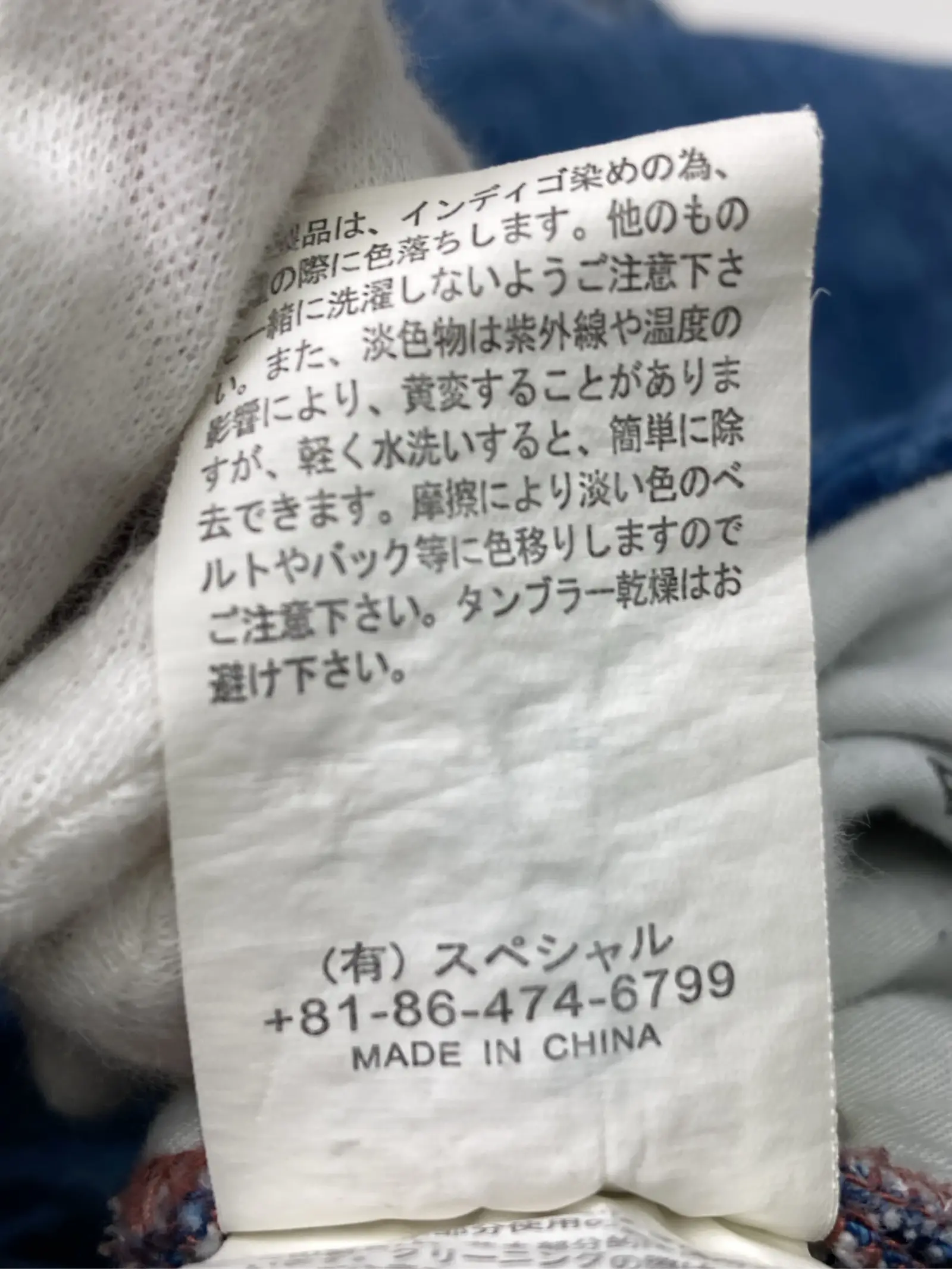 https://r2-worker.digdig.jp/product/f012407b-cf63-4ab1-b9f8-c2cddac7922d/6c5598e8-1933-40d0-9941-4c72dcf86bdc