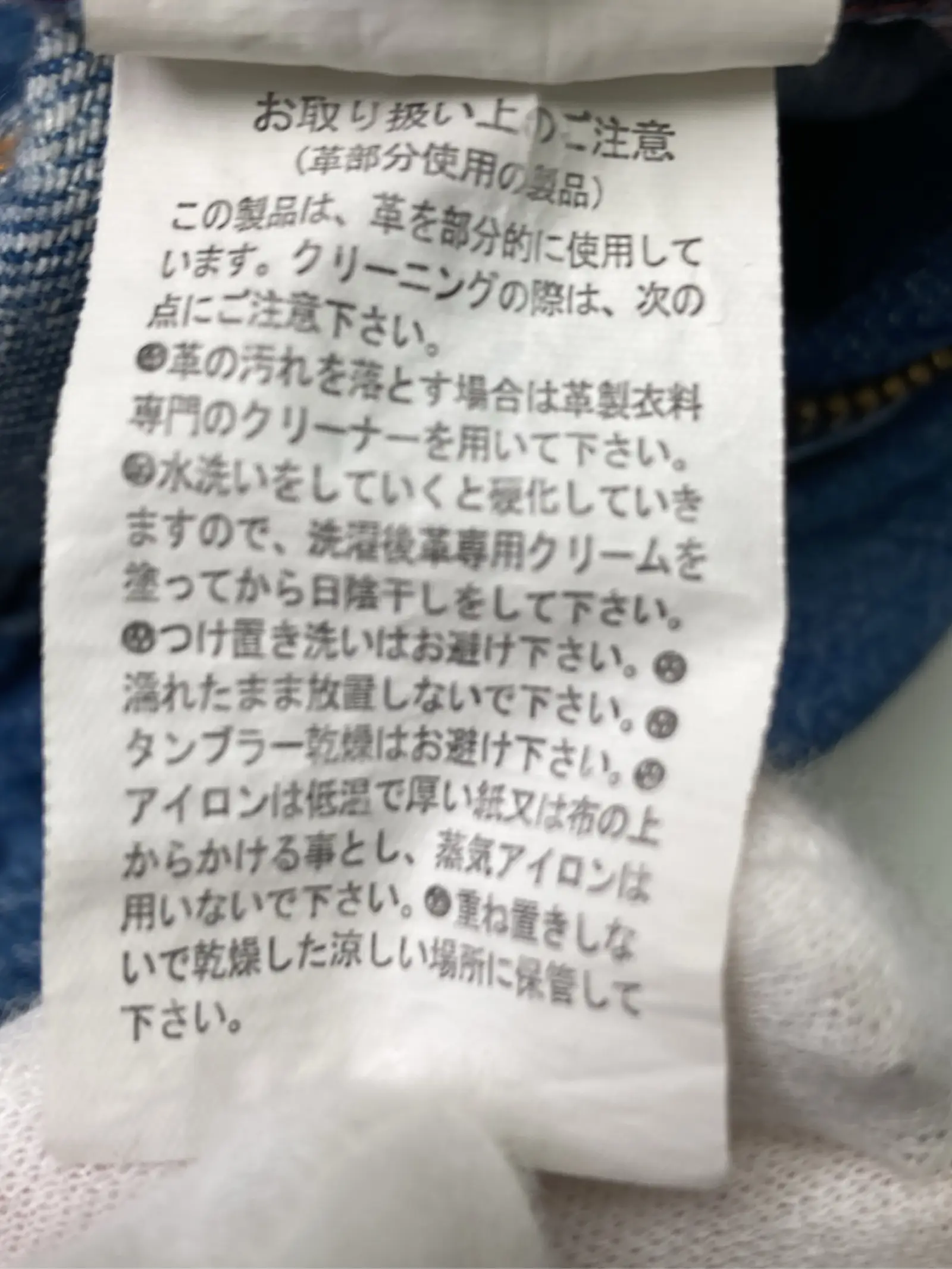 https://r2-worker.digdig.jp/product/f012407b-cf63-4ab1-b9f8-c2cddac7922d/a3e0c8fa-b7a2-4b2f-90f8-93cc72d7d169
