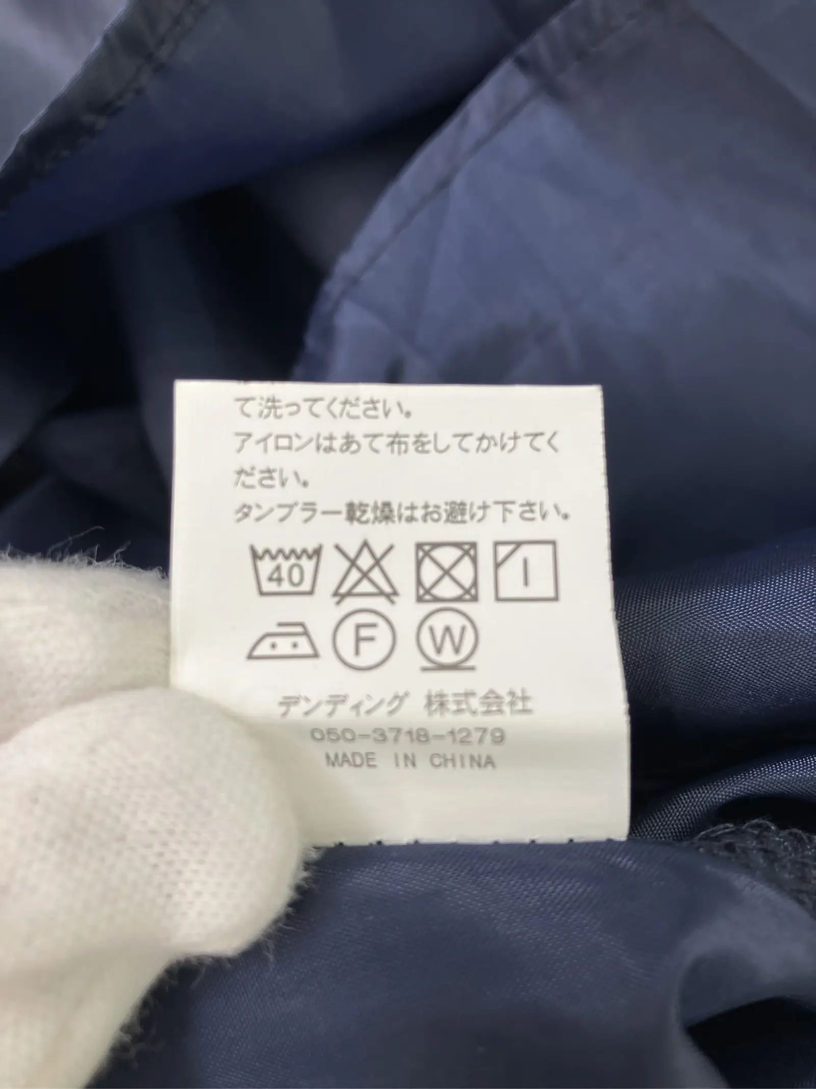 https://r2-worker.digdig.jp/product/f01256c4-a985-4657-9178-8c8caf7b5efc/6c7a21a1-ede8-4095-95d8-c2ef28d779ef