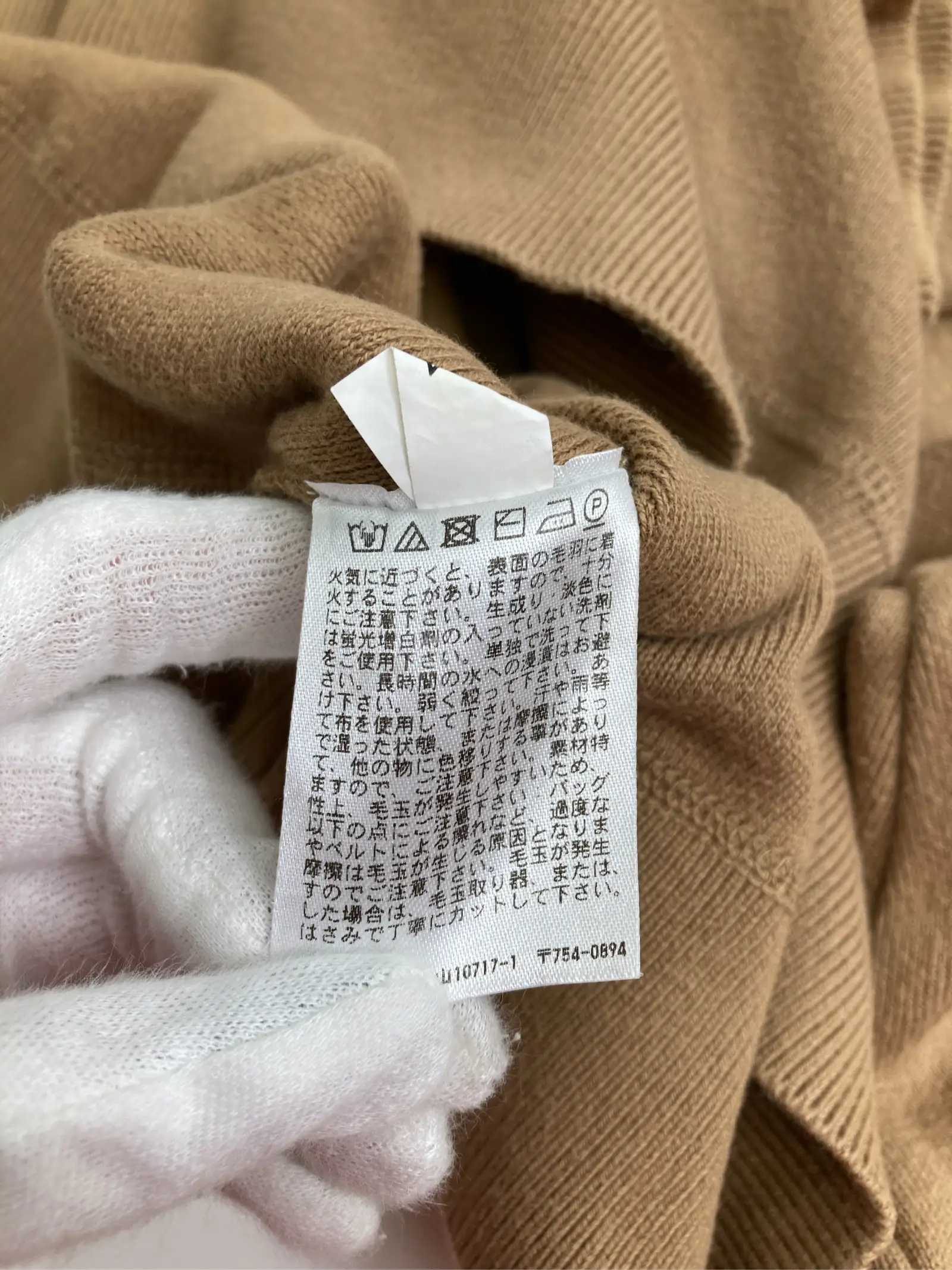 https://r2-worker.digdig.jp/product/f017456b-2f08-484d-8f6a-e7510251ee8e/050679db-49b0-41a7-8f94-4510b498f476