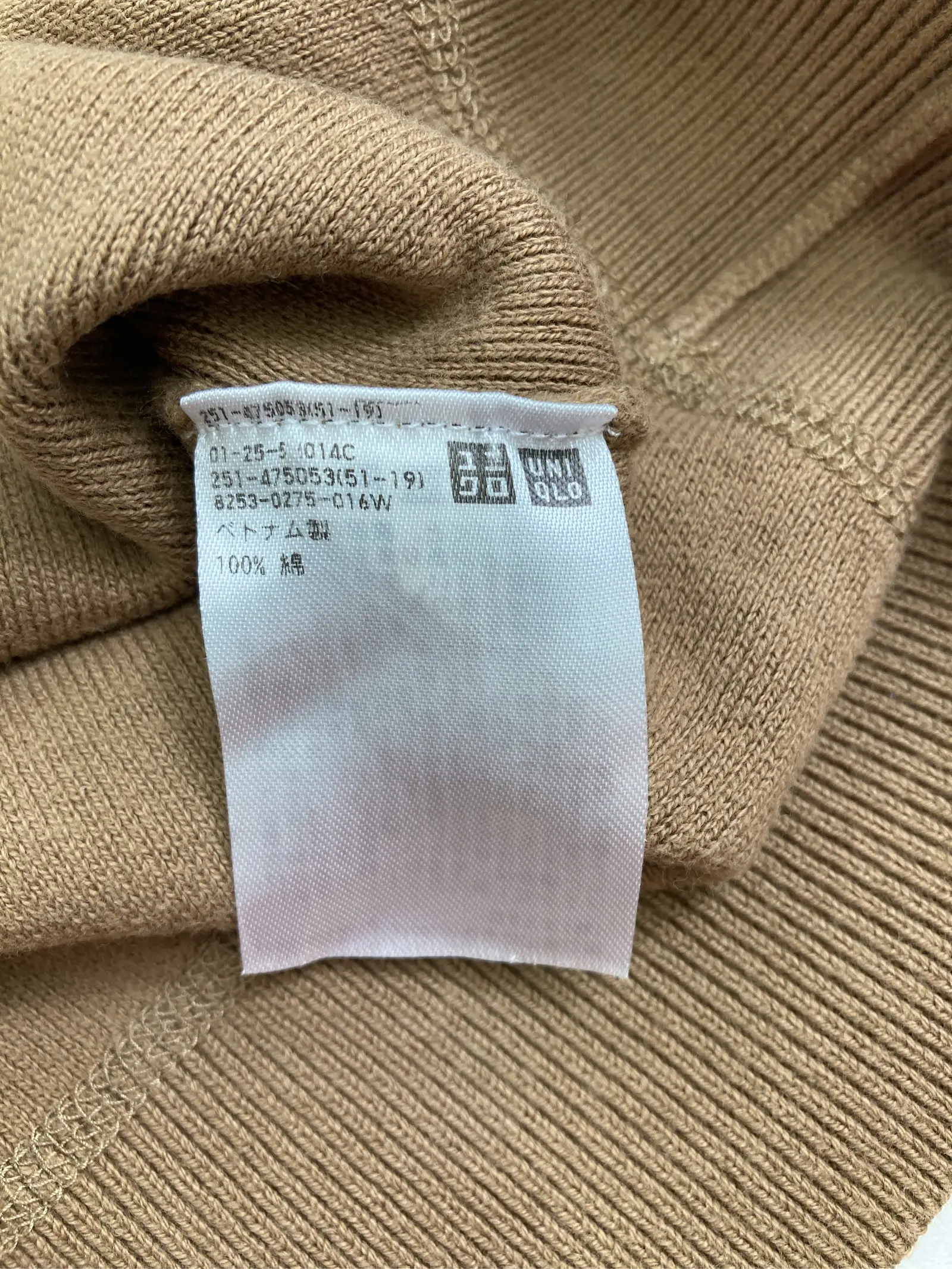 https://r2-worker.digdig.jp/product/f017456b-2f08-484d-8f6a-e7510251ee8e/489d4f3b-c878-46a1-abe4-6bc77b45ca9b
