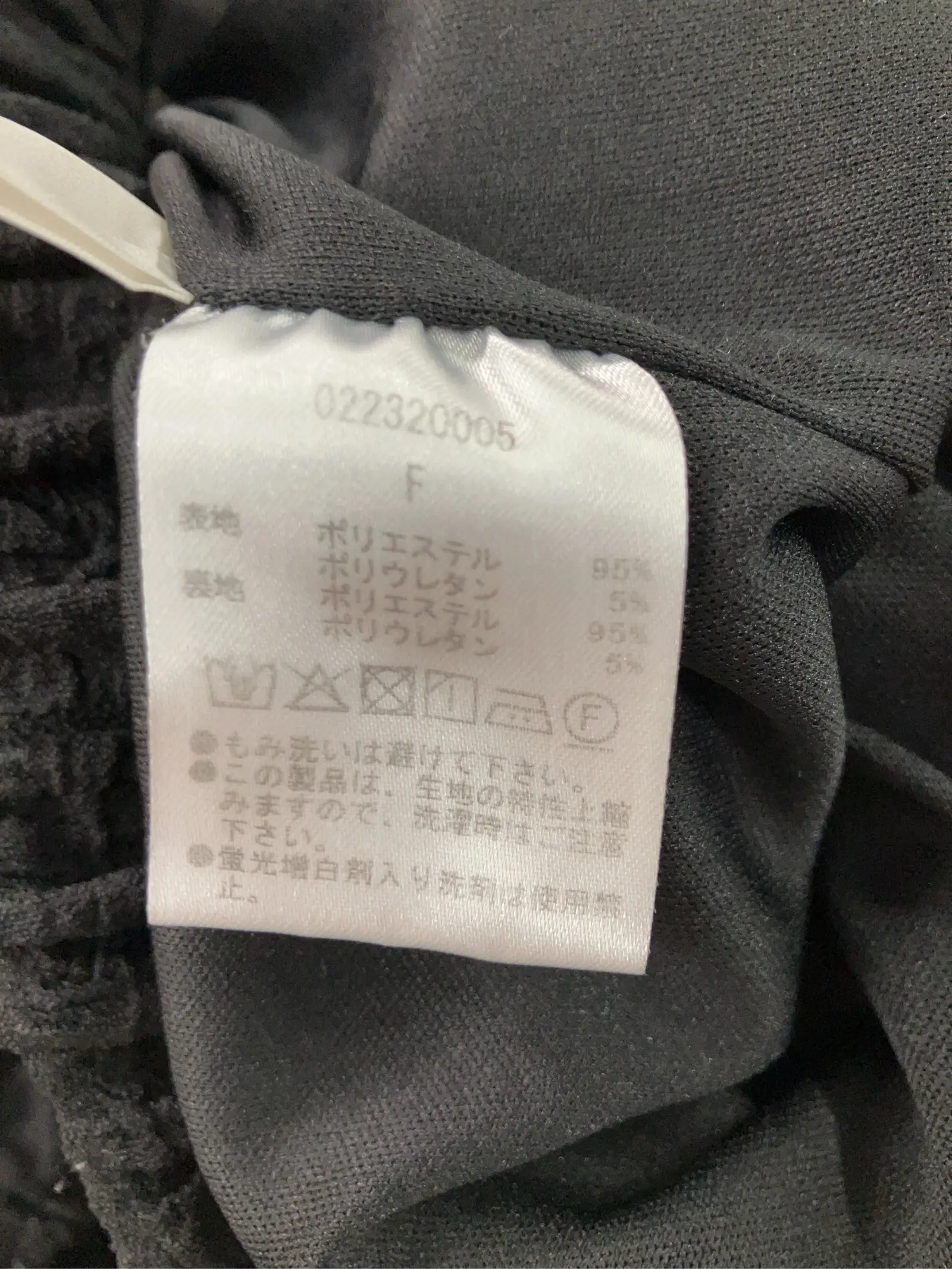 https://r2-worker.digdig.jp/product/f01b2441-eb1a-4dcf-be54-a09d5a64f17e/8ef8ecbe-e9aa-4ebd-a09c-73ef25f26ab0
