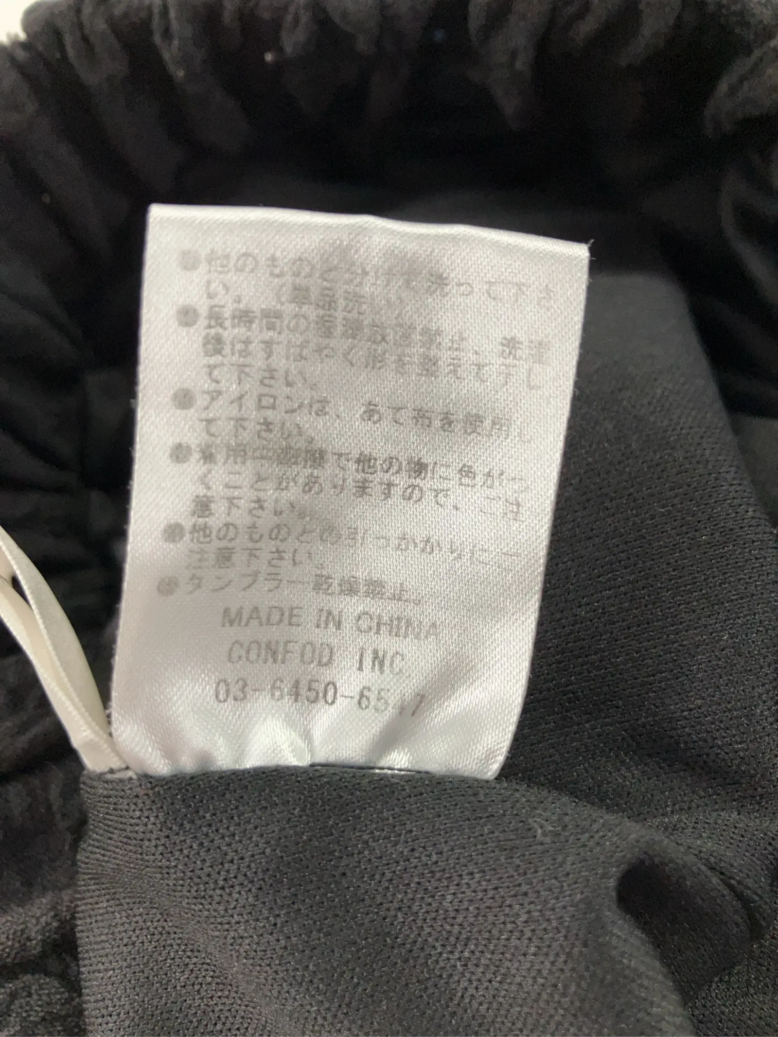 https://r2-worker.digdig.jp/product/f01b2441-eb1a-4dcf-be54-a09d5a64f17e/f954545e-e702-4f5a-87bf-c9e3dd9663b2