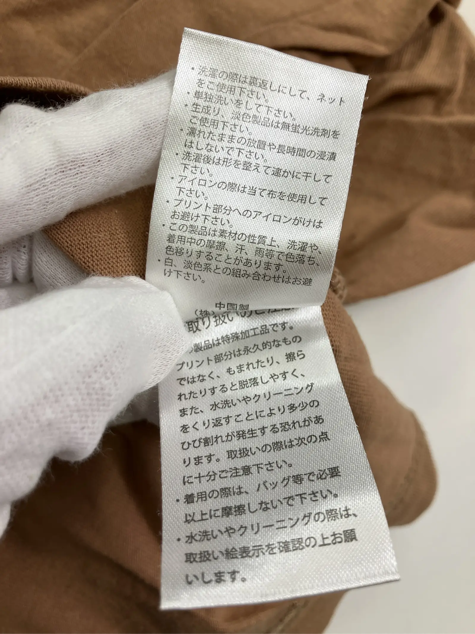 https://r2-worker.digdig.jp/product/f01b3b15-1b85-4812-9161-e89c7516a97a/9976e093-faf3-4c48-9bb9-413a573ee94e