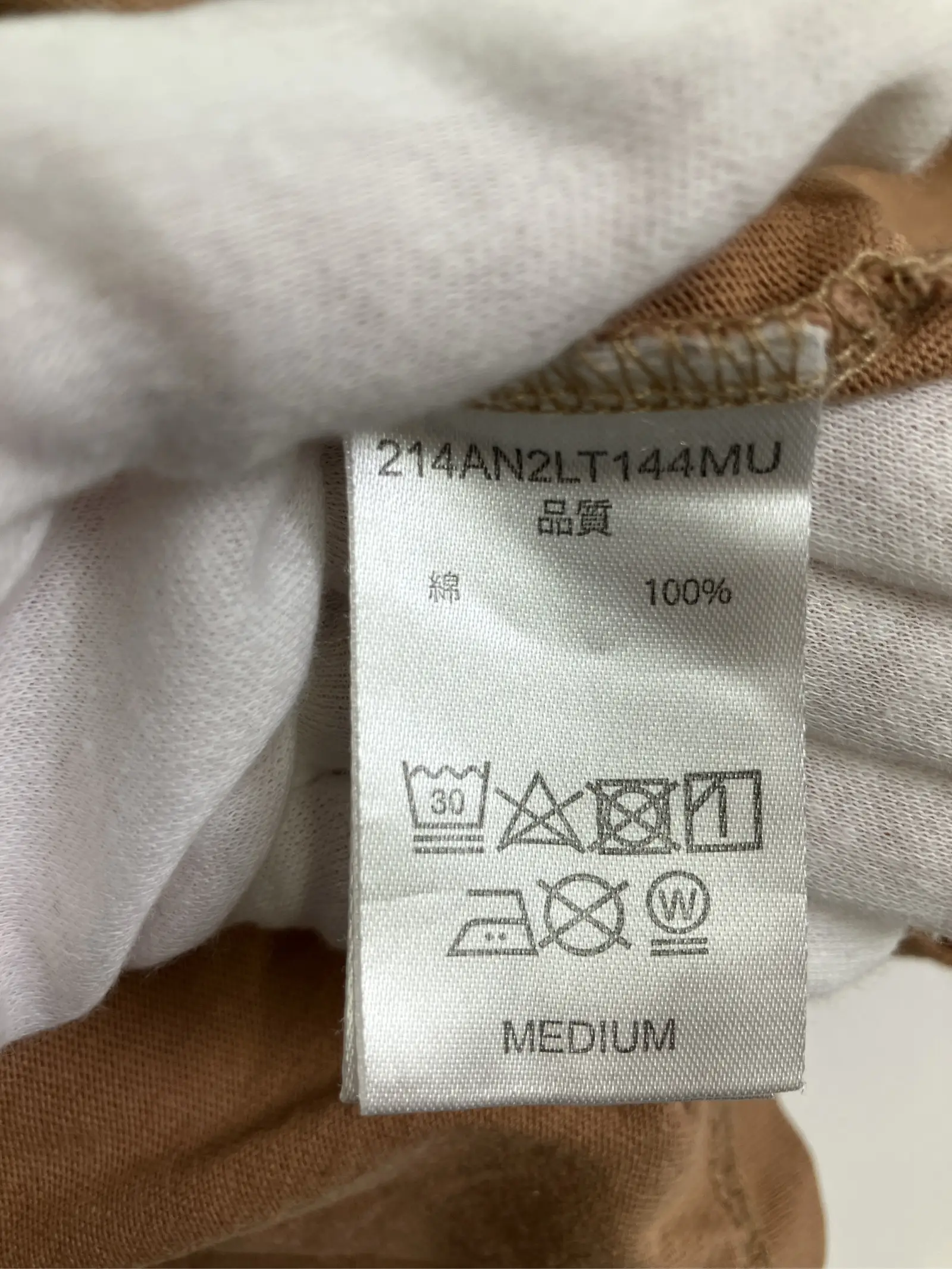 https://r2-worker.digdig.jp/product/f01b3b15-1b85-4812-9161-e89c7516a97a/da27f908-a672-455d-b9de-7106b2af3431