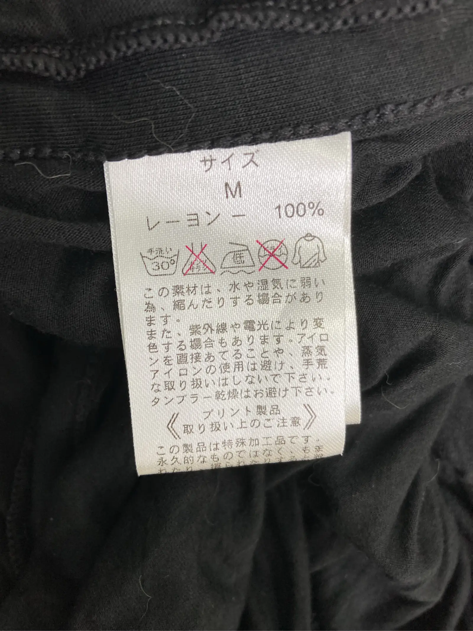 https://r2-worker.digdig.jp/product/f01c8fbc-f7e2-48f7-a83b-0d87cef03280/0cc11cbf-5488-4563-844c-eb948b8b7336