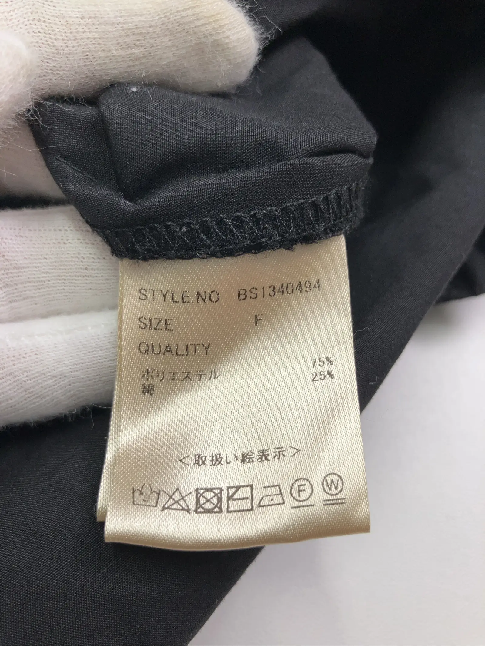 https://r2-worker.digdig.jp/product/f01de9a7-f489-446e-8bea-0ece17d8d6a7/99f6f1f6-7200-489a-9783-e7a918adef4f