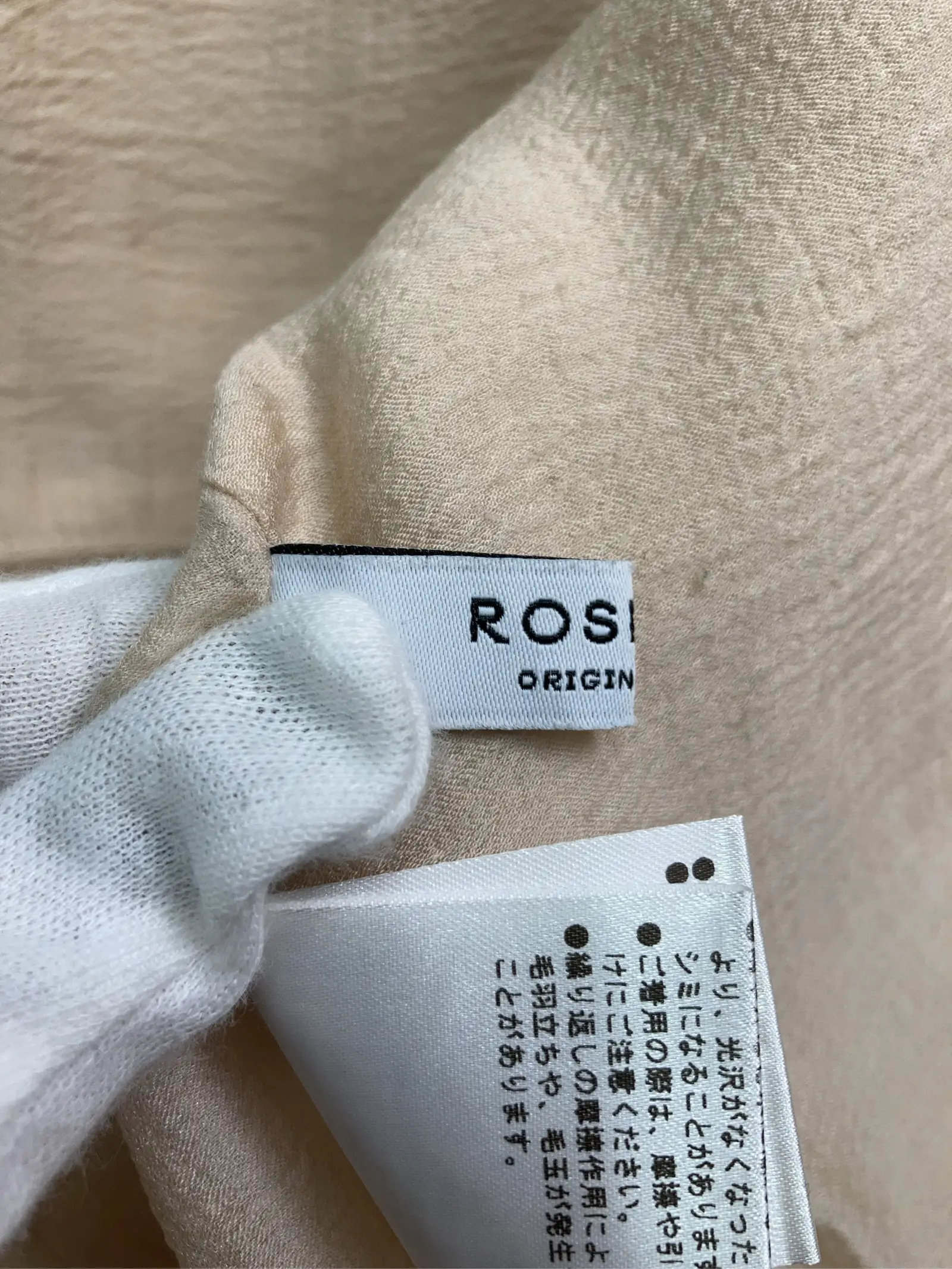 https://r2-worker.digdig.jp/product/f01e06b1-55fb-4191-b87f-a64b2628bebd/c350a17d-c975-4d3f-bdc5-fd1b8ce31ded