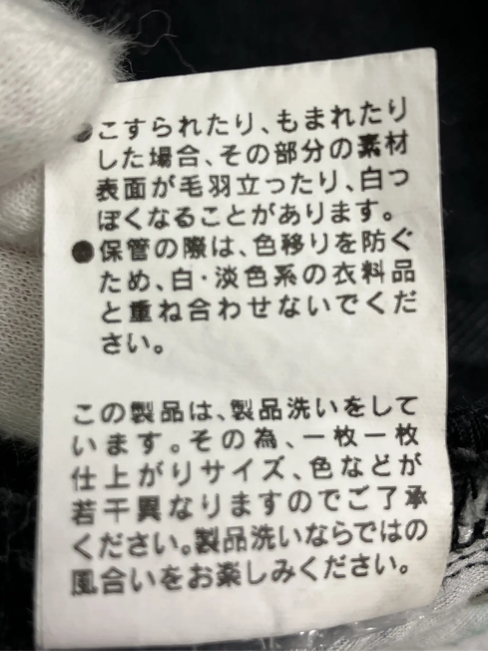 https://r2-worker.digdig.jp/product/f01e1a2c-2204-4e67-a855-68bd0e5be4cf/49d9002f-924b-412d-af35-dc61759b994e