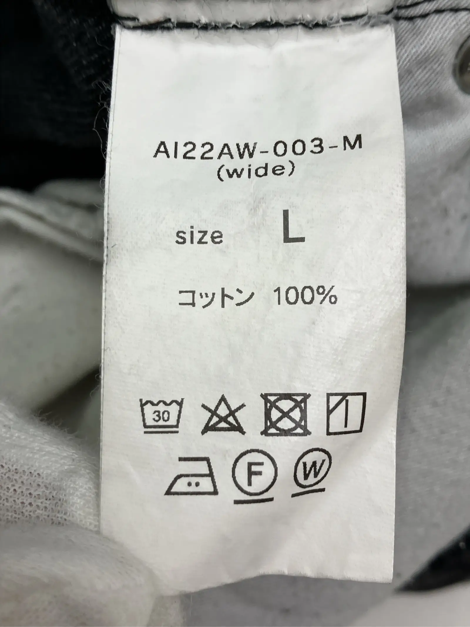 https://r2-worker.digdig.jp/product/f01e1a2c-2204-4e67-a855-68bd0e5be4cf/cd7c73f7-e7b1-49d4-9750-0119c9a6e5ed