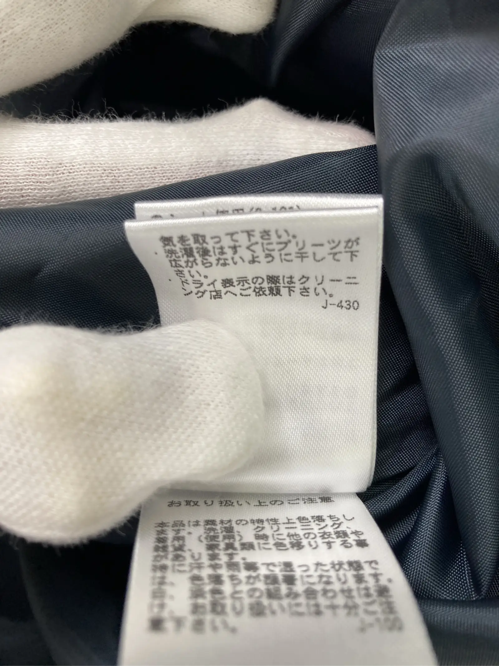 https://r2-worker.digdig.jp/product/f0200789-db3a-4377-ab23-8801d653d9b3/1f430f64-7eb3-4906-be87-215915a49ad4