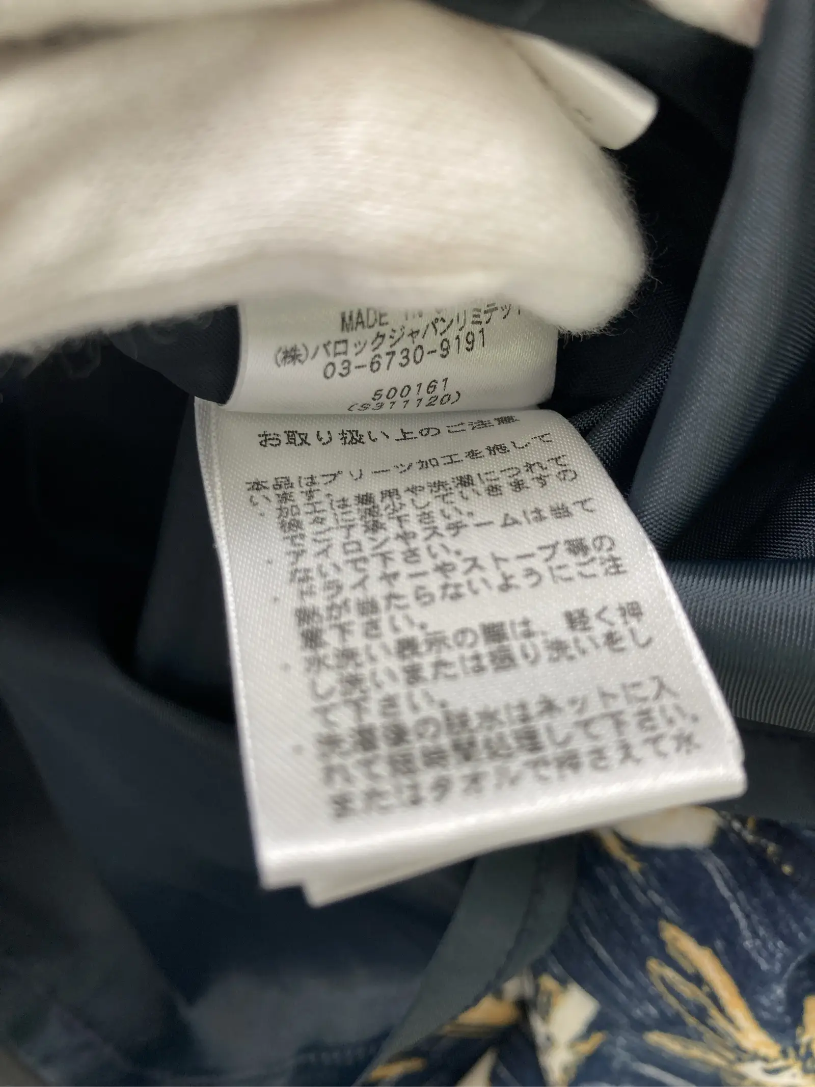 https://r2-worker.digdig.jp/product/f0200789-db3a-4377-ab23-8801d653d9b3/9d175746-eab9-41a8-af43-a49256d747f1