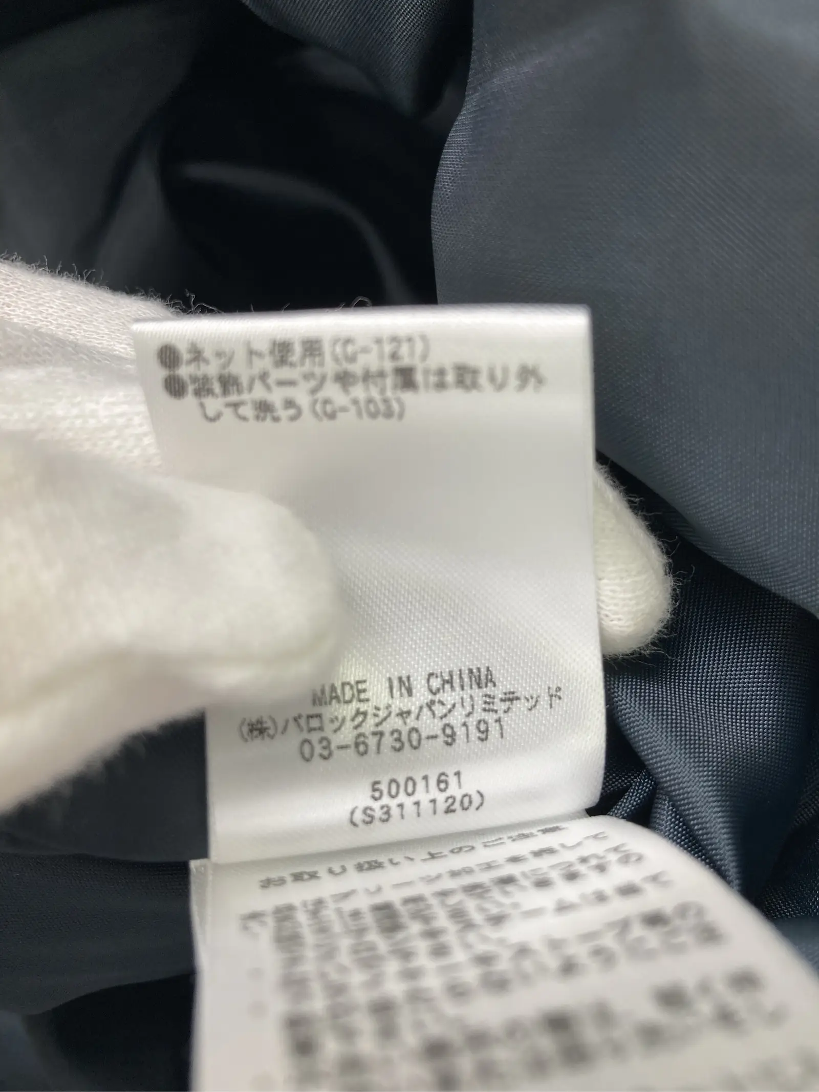 https://r2-worker.digdig.jp/product/f0200789-db3a-4377-ab23-8801d653d9b3/cc79d751-d953-4e26-88af-46b23a327995