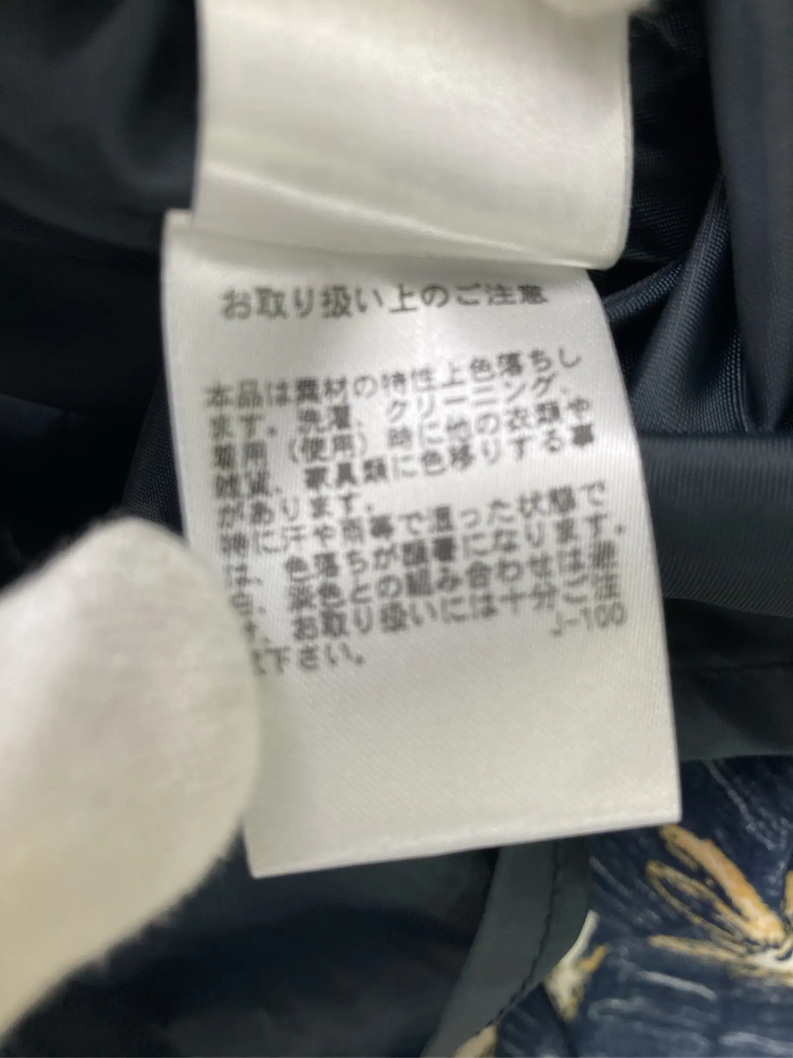 https://r2-worker.digdig.jp/product/f0200789-db3a-4377-ab23-8801d653d9b3/dbd1028a-5d42-4c72-99aa-2148c0c9df65