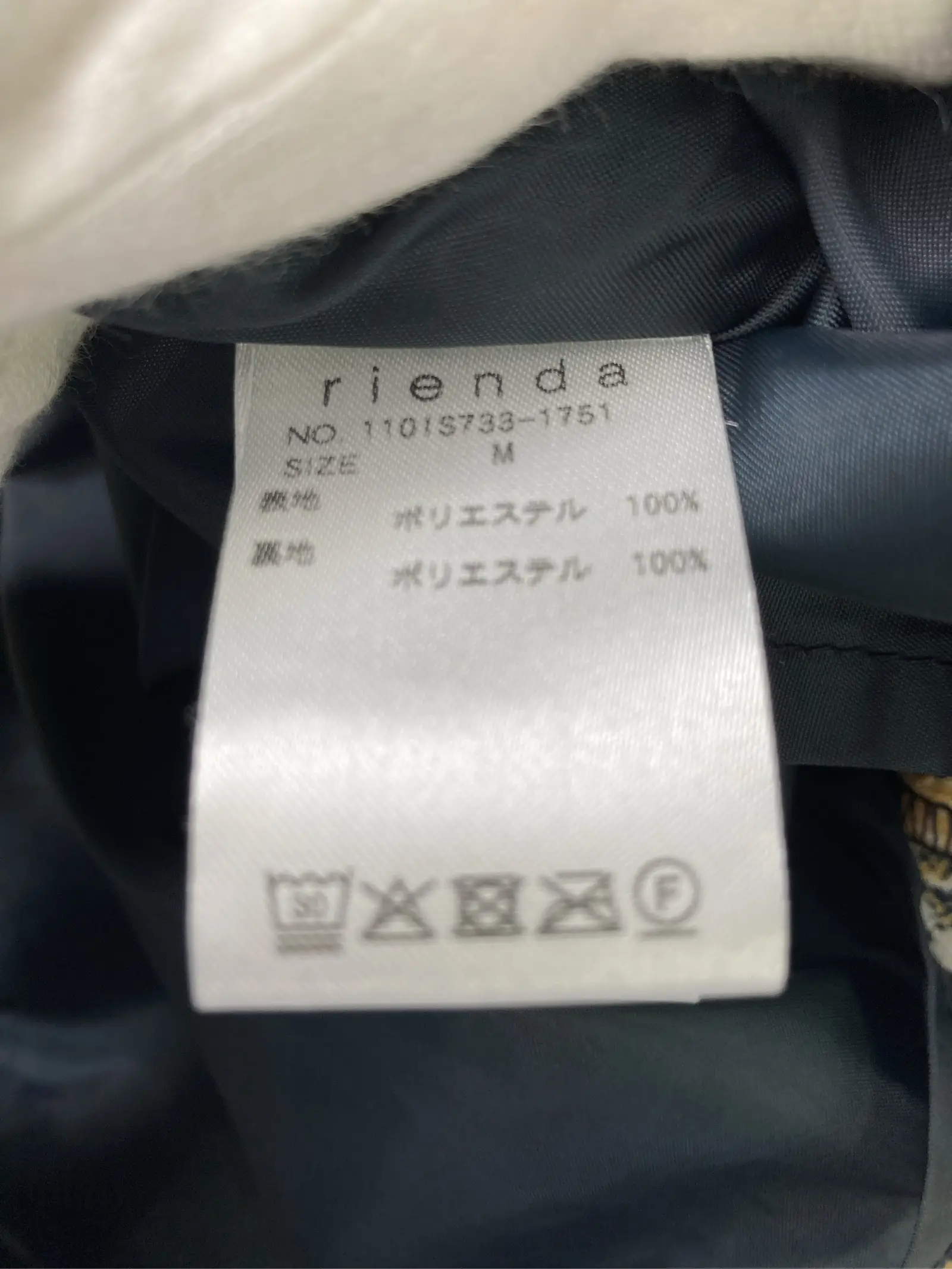 https://r2-worker.digdig.jp/product/f0200789-db3a-4377-ab23-8801d653d9b3/eaae60ab-950b-413f-a208-30fa66e9fd2a