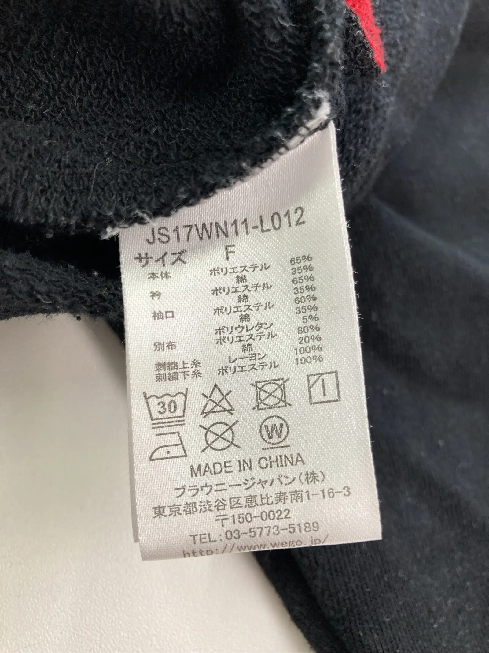 https://r2-worker.digdig.jp/product/f0202339-674b-4c0f-be4f-c8820e98e4f4/3eb390c7-d72e-4bda-b603-55688d28408b