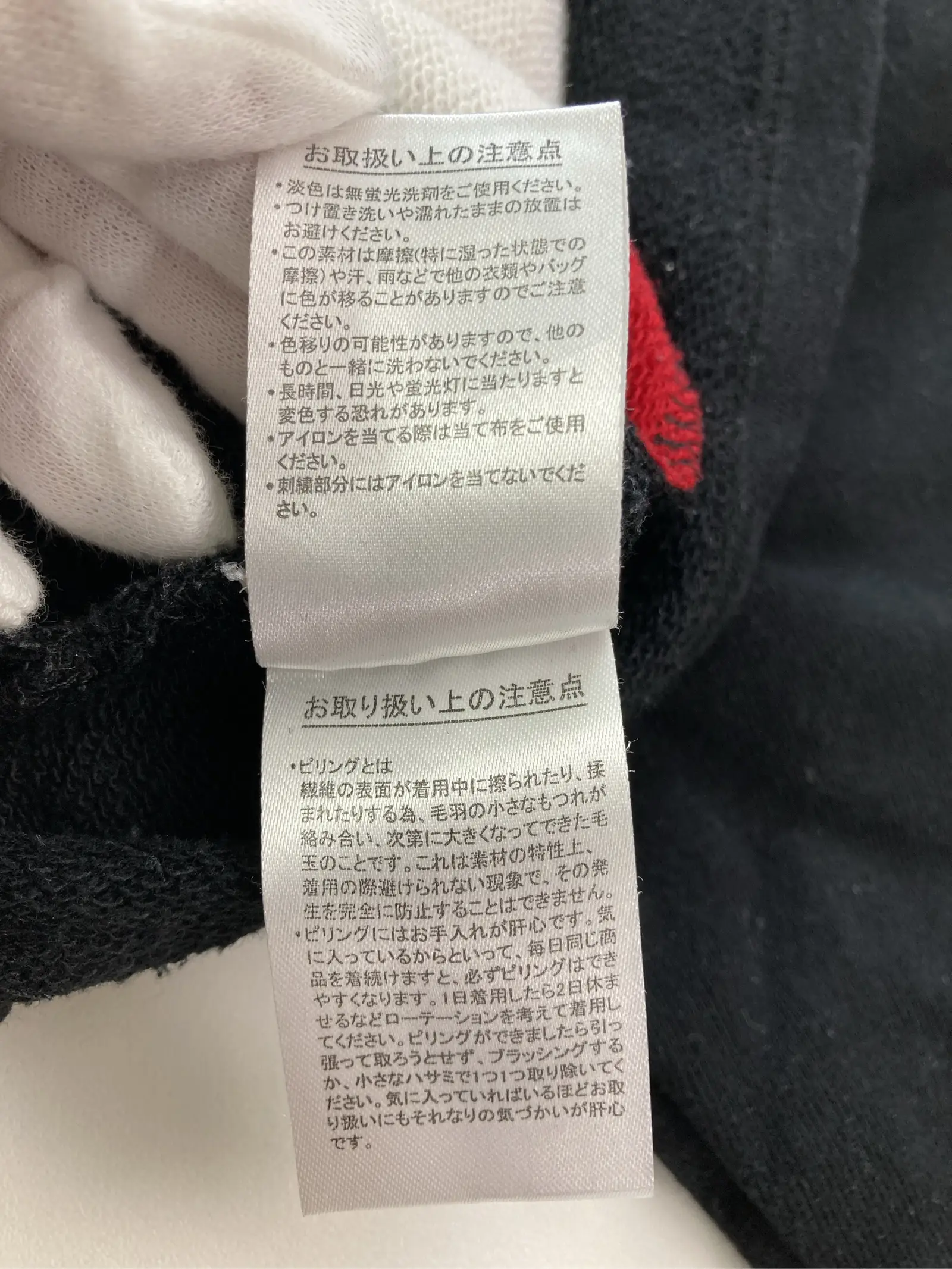 https://r2-worker.digdig.jp/product/f0202339-674b-4c0f-be4f-c8820e98e4f4/4bd89d97-389b-4114-a4a4-17f639d45d92