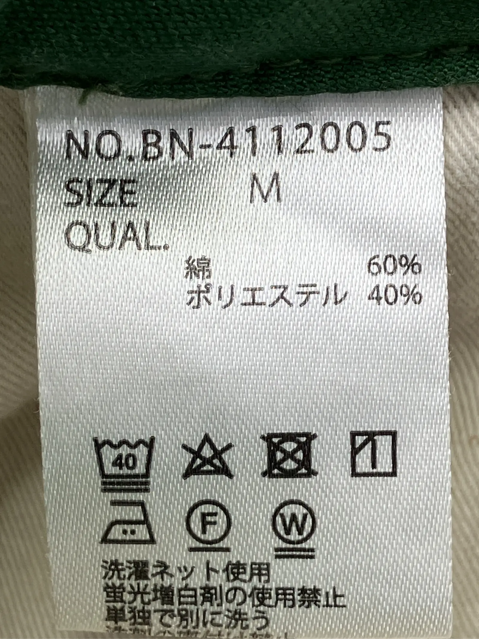 https://r2-worker.digdig.jp/product/f0206fcb-4e4a-4270-8a54-77aa26340017/2adeefb7-1a95-4d60-915f-9475fb195206