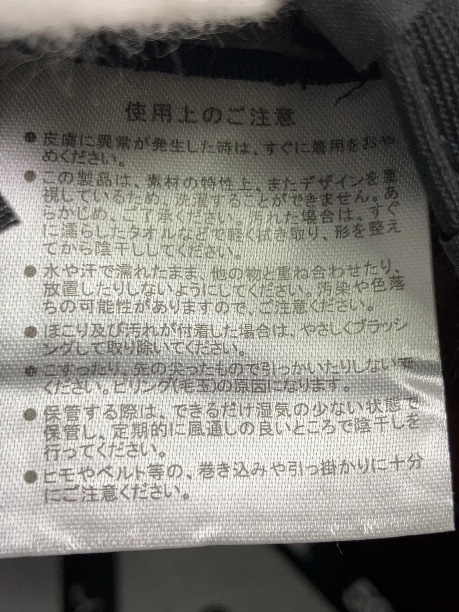 https://r2-worker.digdig.jp/product/f0210512-adae-44ca-9c13-ffbc1af9f28f/137e31f6-e68d-4629-87e1-720367498c40