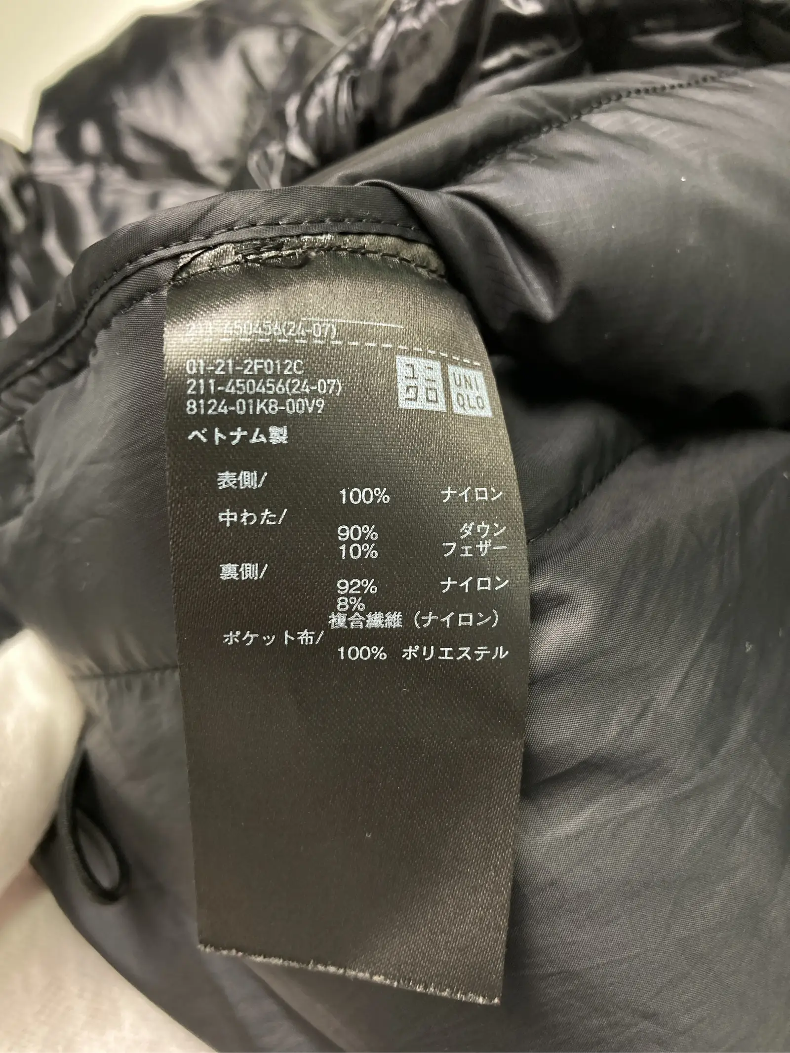 https://r2-worker.digdig.jp/product/f021d035-17e9-44b3-a5d8-ec1a0853fbbc/a8c4bdd8-e70d-499a-9eff-7edcebe0286a