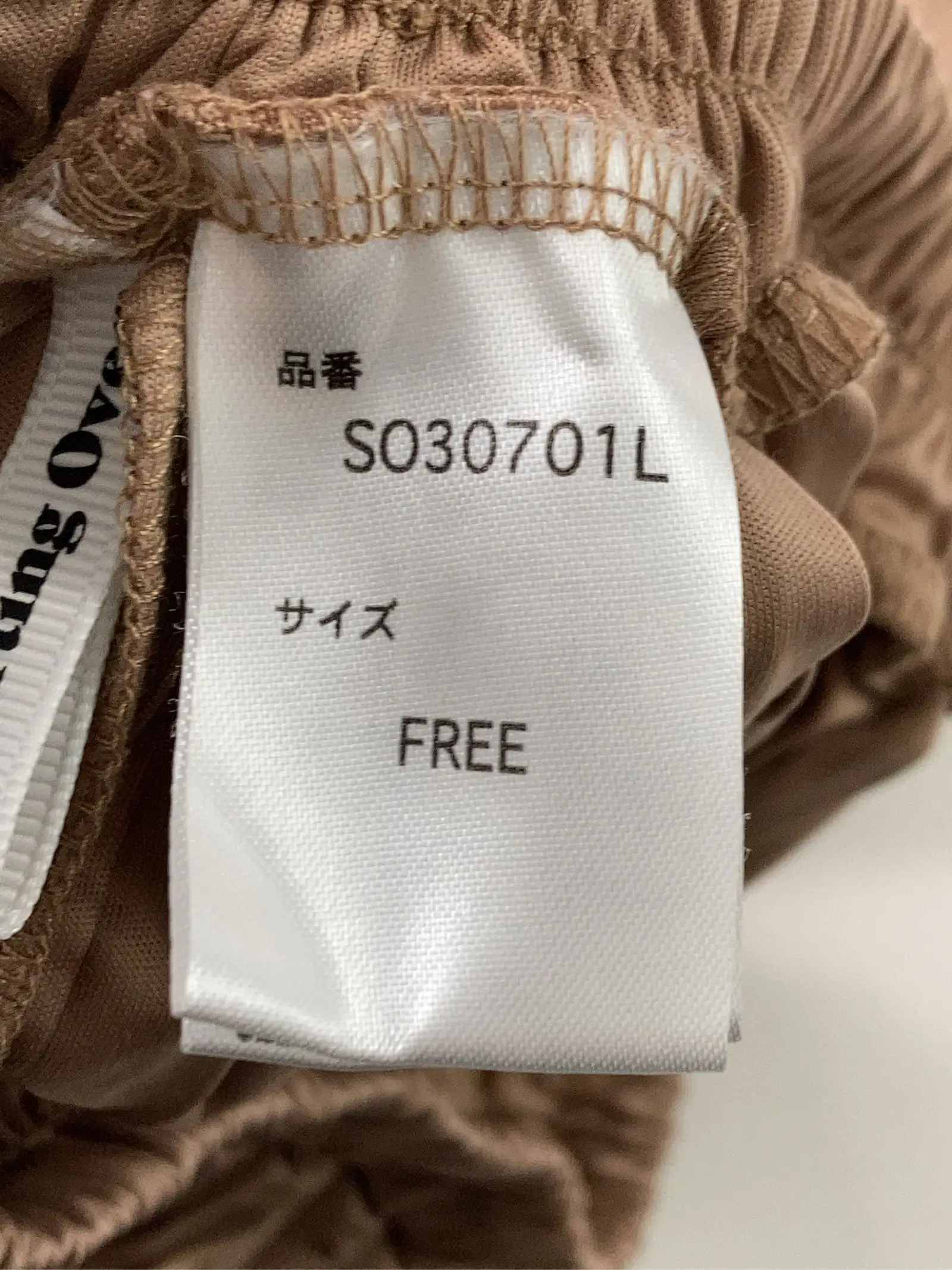 https://r2-worker.digdig.jp/product/f0235a7d-df23-478d-91ff-1682ee4bc28e/4a7b68e3-b7d4-46b5-b60f-4dcef1117ed9