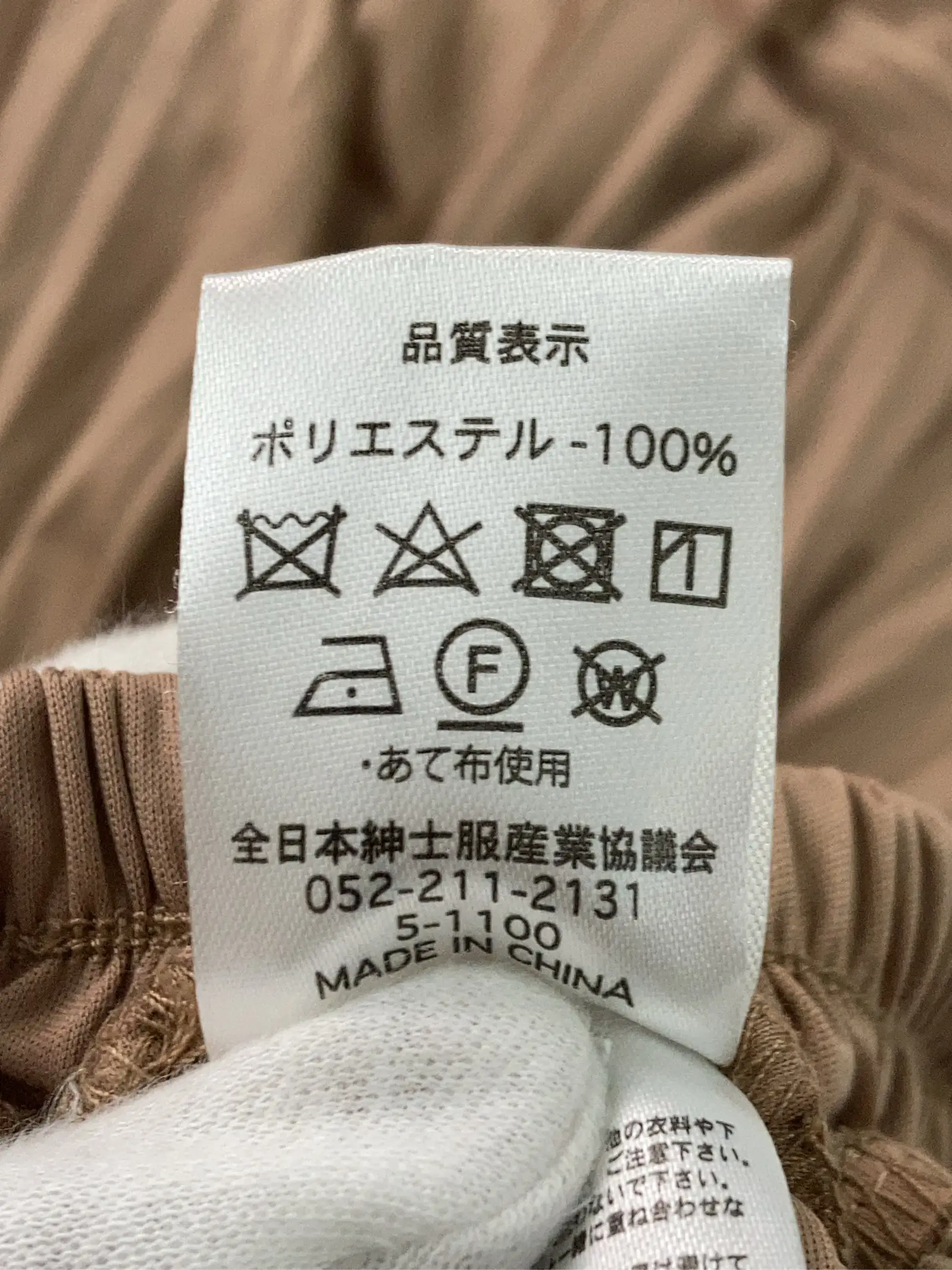 https://r2-worker.digdig.jp/product/f0235a7d-df23-478d-91ff-1682ee4bc28e/52f09552-4b02-47eb-bf9c-6cb66f4a2189