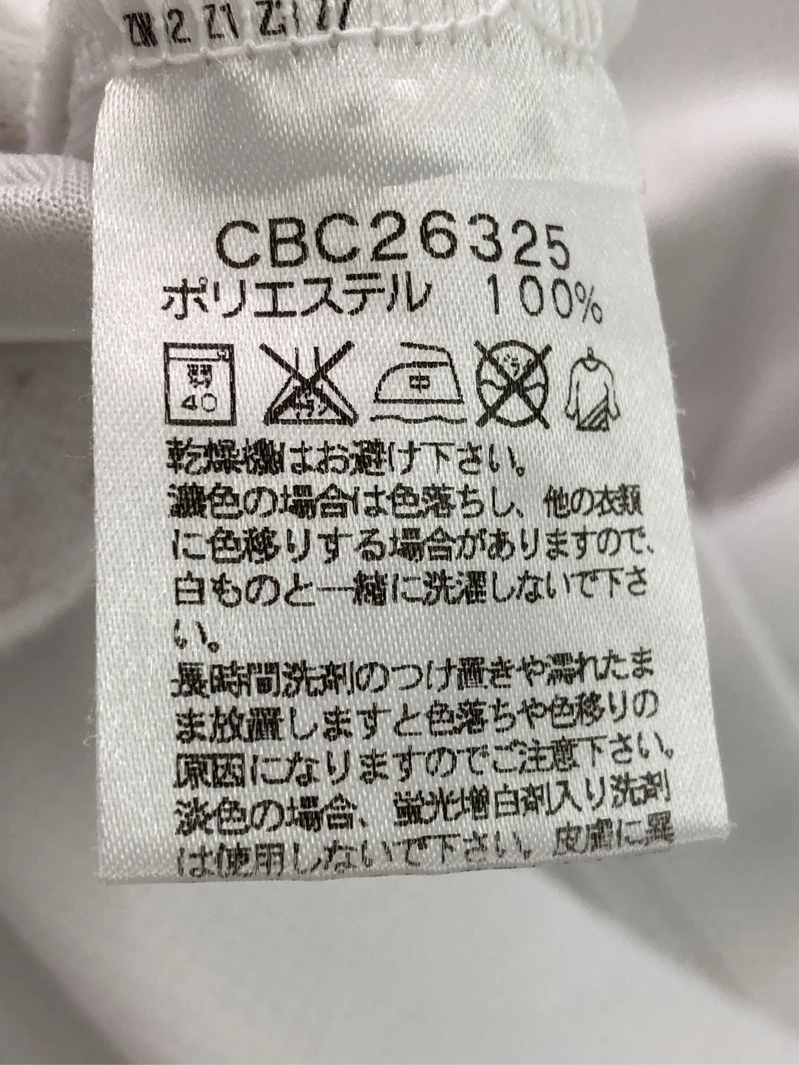 https://r2-worker.digdig.jp/product/f024dc3b-8af7-4fde-ae49-025aebb565d4/0978a07f-9c24-49e7-9fd2-c879ca9d357f