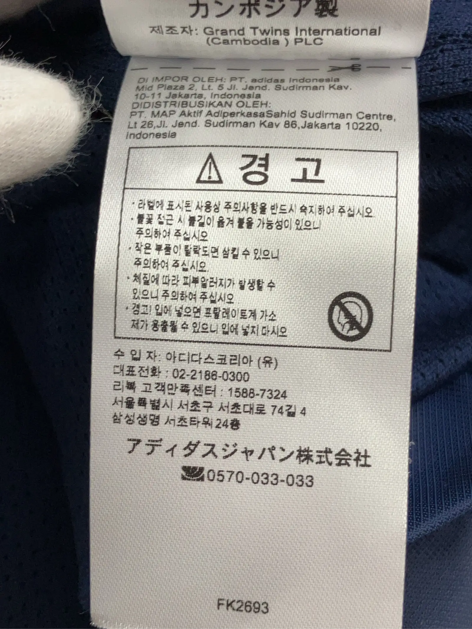 https://r2-worker.digdig.jp/product/f0250ca5-4b70-4193-8339-ea12637166a0/92038514-e951-4988-b6a1-115c92147ce5