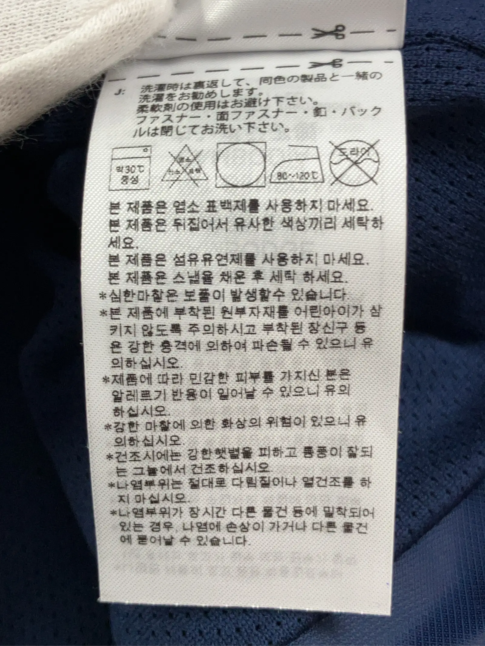 https://r2-worker.digdig.jp/product/f0250ca5-4b70-4193-8339-ea12637166a0/bd564022-8109-45bb-ab1c-96829757317c