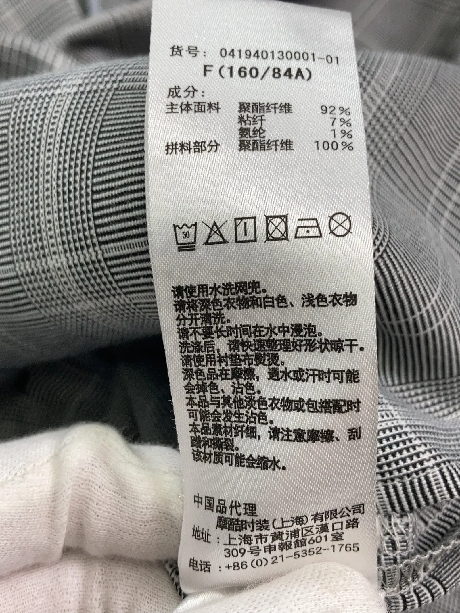 https://r2-worker.digdig.jp/product/f0257151-d7d3-425b-8e28-f788390d491a/7d6cf2f6-7565-4646-81e9-c86ca94a2871
