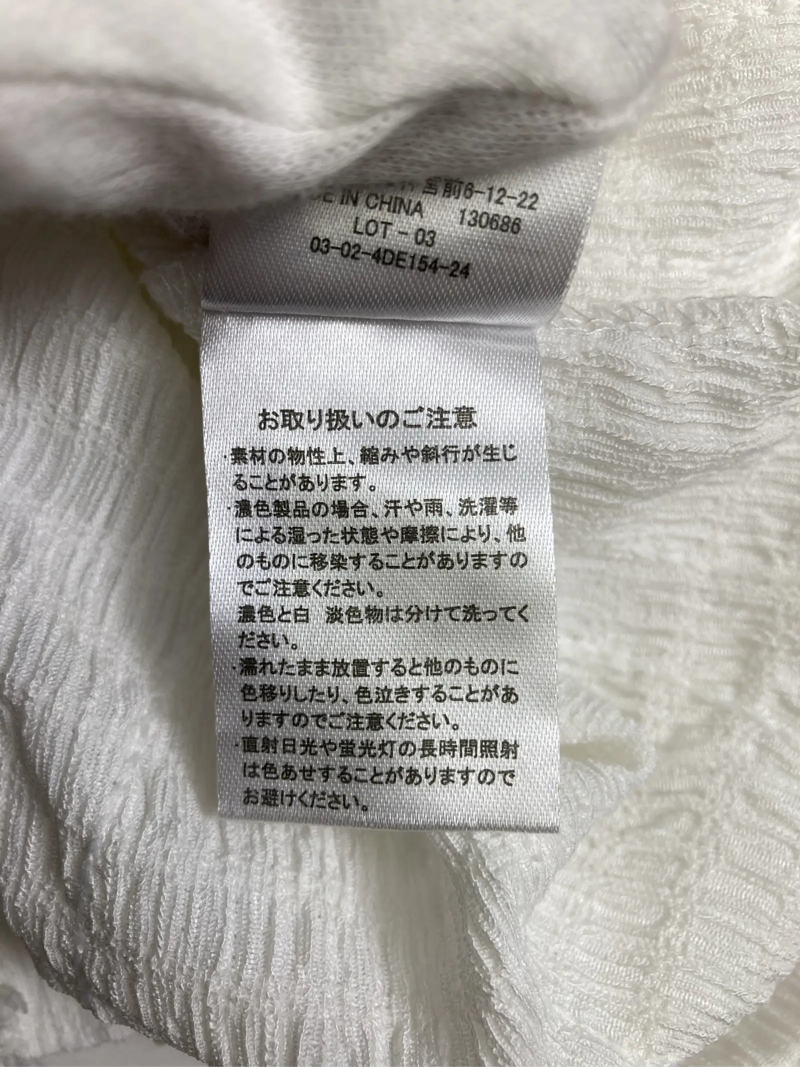 https://r2-worker.digdig.jp/product/f025812d-5139-4ccd-bc18-57f47347ed88/87363f30-edc8-420c-89b6-0ed9d5081d52