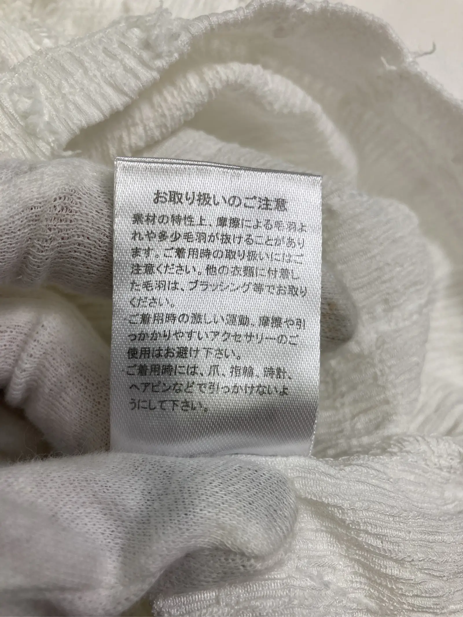 https://r2-worker.digdig.jp/product/f025812d-5139-4ccd-bc18-57f47347ed88/b9530ea1-7570-48ba-a1c7-73aae03def2f