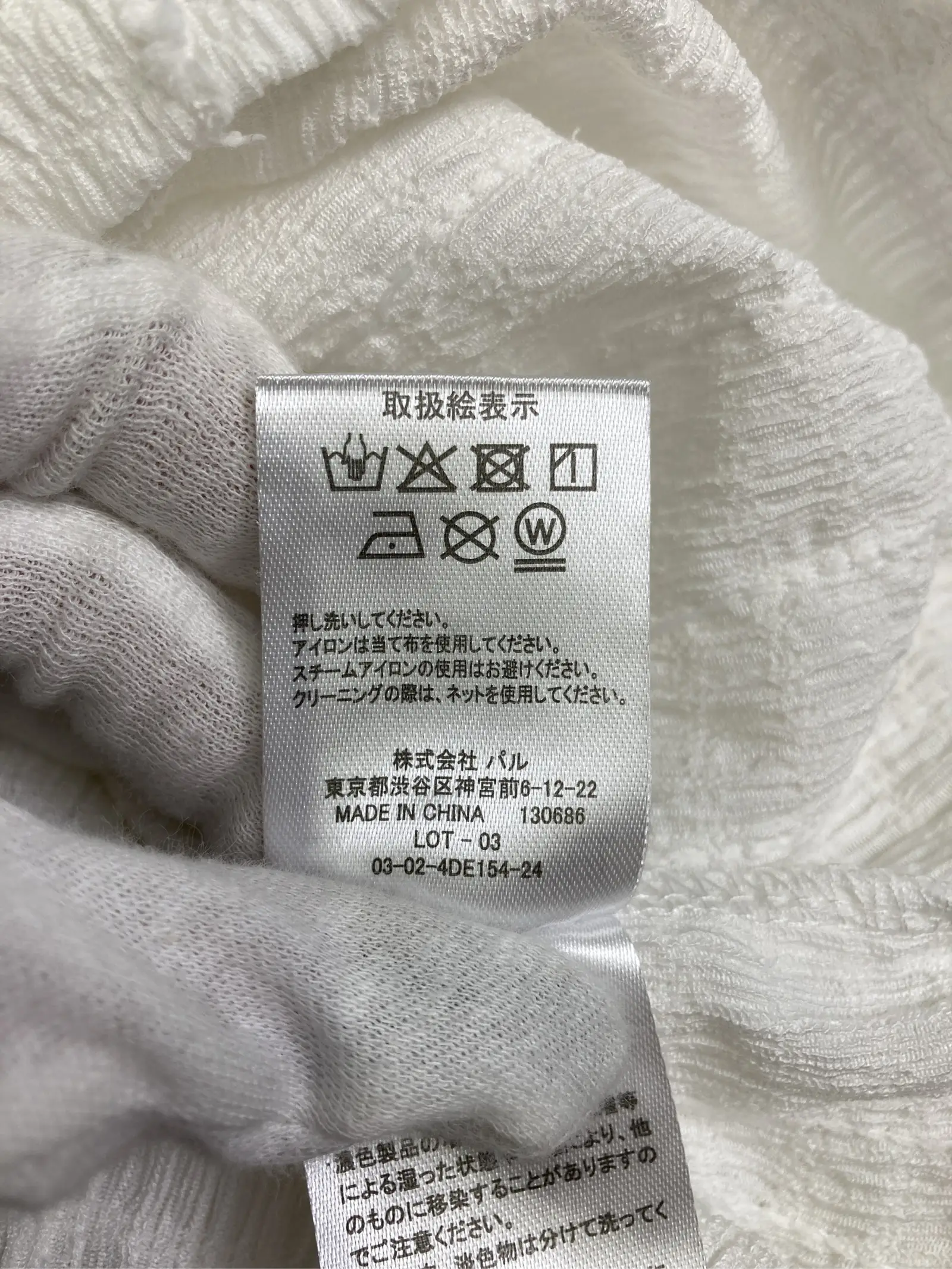 https://r2-worker.digdig.jp/product/f025812d-5139-4ccd-bc18-57f47347ed88/c5b8fb49-8643-46c7-abd2-a498a98165e5