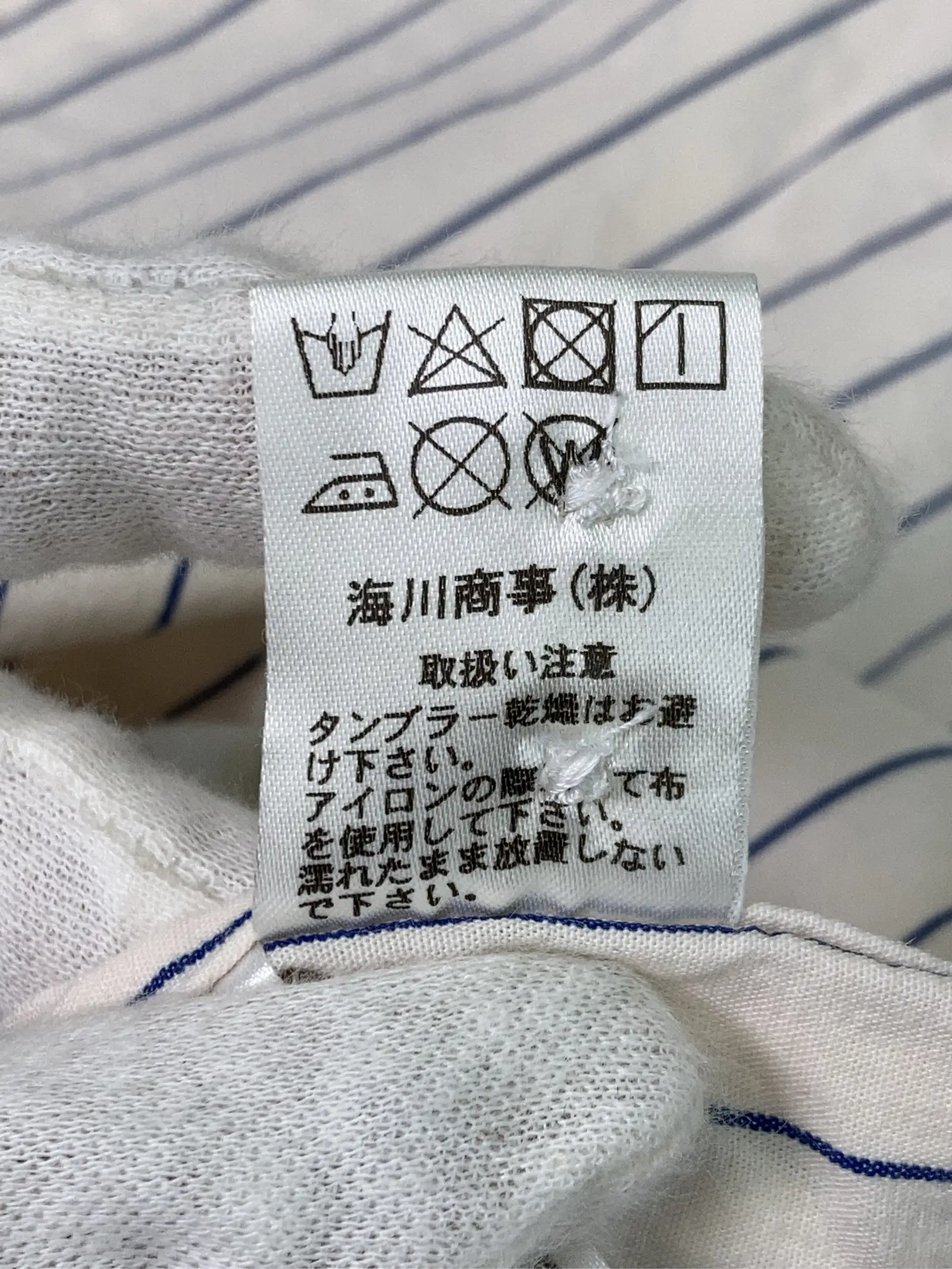 https://r2-worker.digdig.jp/product/f025a117-8cd0-477a-8aec-d004a3191417/10015b7c-568a-4a9c-b032-0bded12bd969