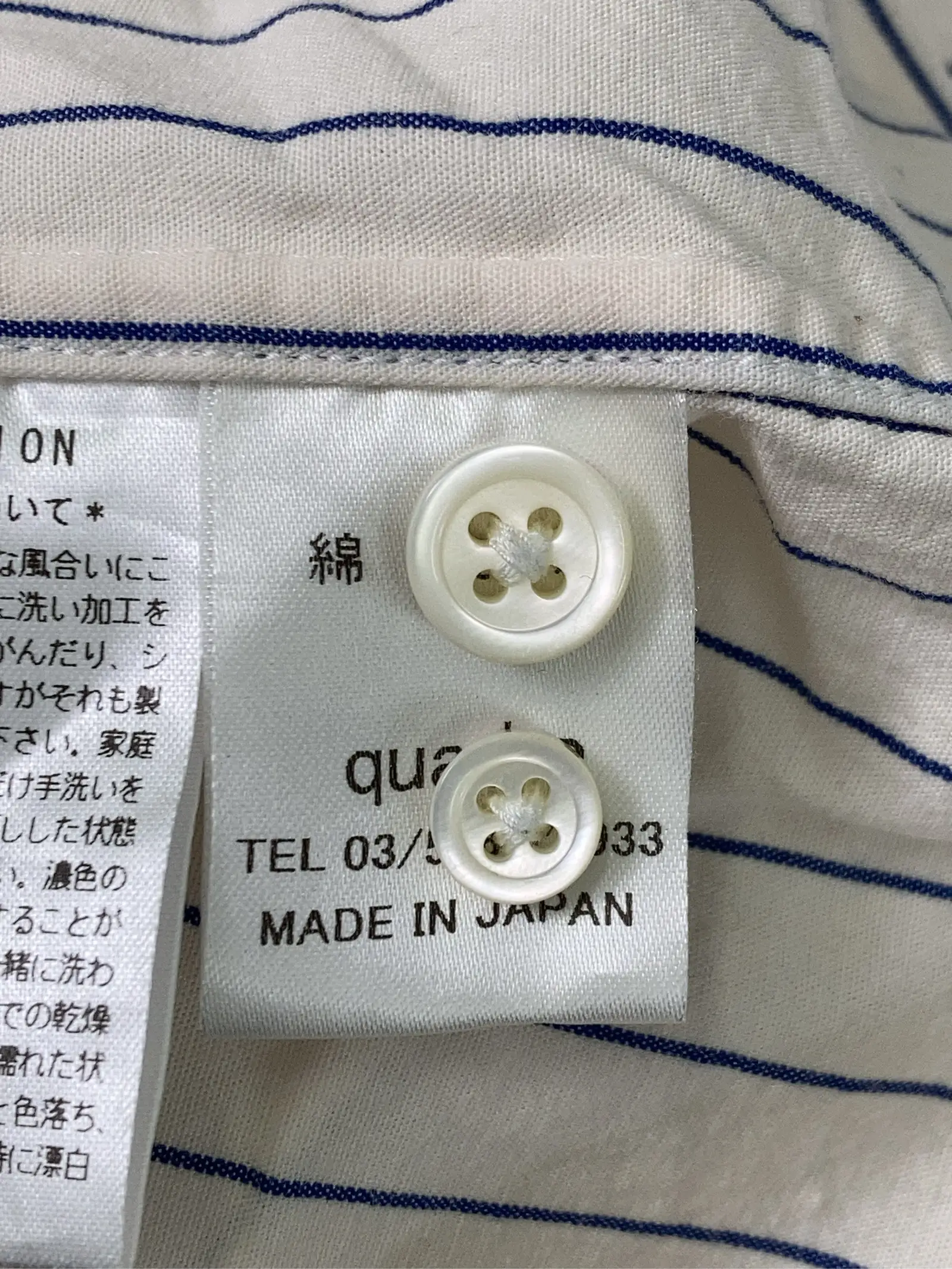 https://r2-worker.digdig.jp/product/f025a117-8cd0-477a-8aec-d004a3191417/ceb3c26d-a201-43d9-9cb2-55e8a74a2869