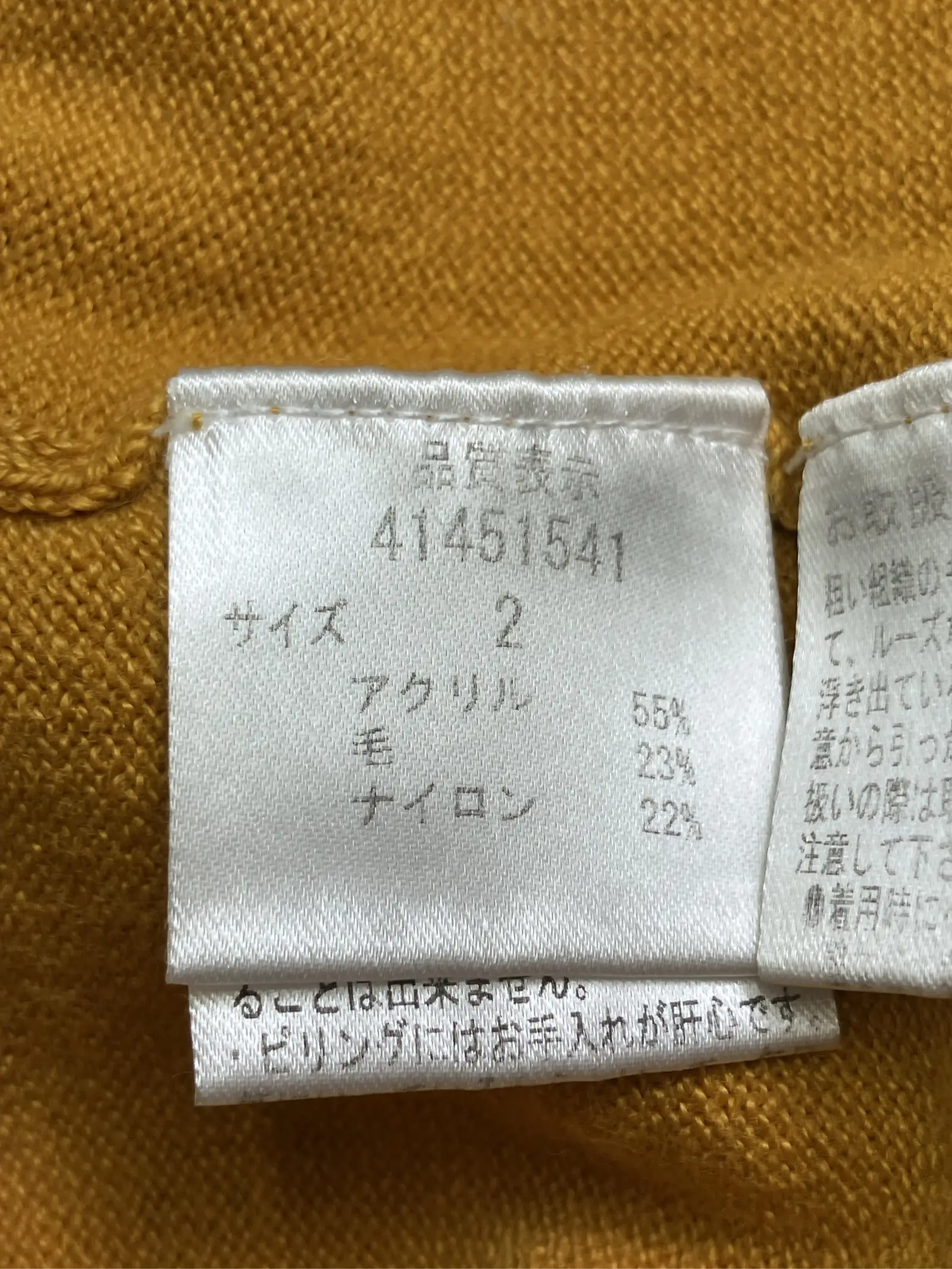 https://r2-worker.digdig.jp/product/f0265bdf-debd-4b5d-8112-949a44a1adeb/e5eeac91-9b9d-4ee6-889a-a1c38f08d56a