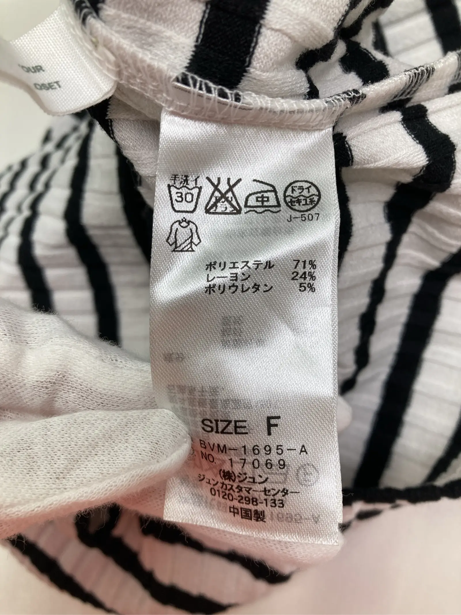 https://r2-worker.digdig.jp/product/f0271df2-e526-4e89-bad4-ed895c3de6c8/ef224215-0f22-40cf-a745-0302d3c7927f