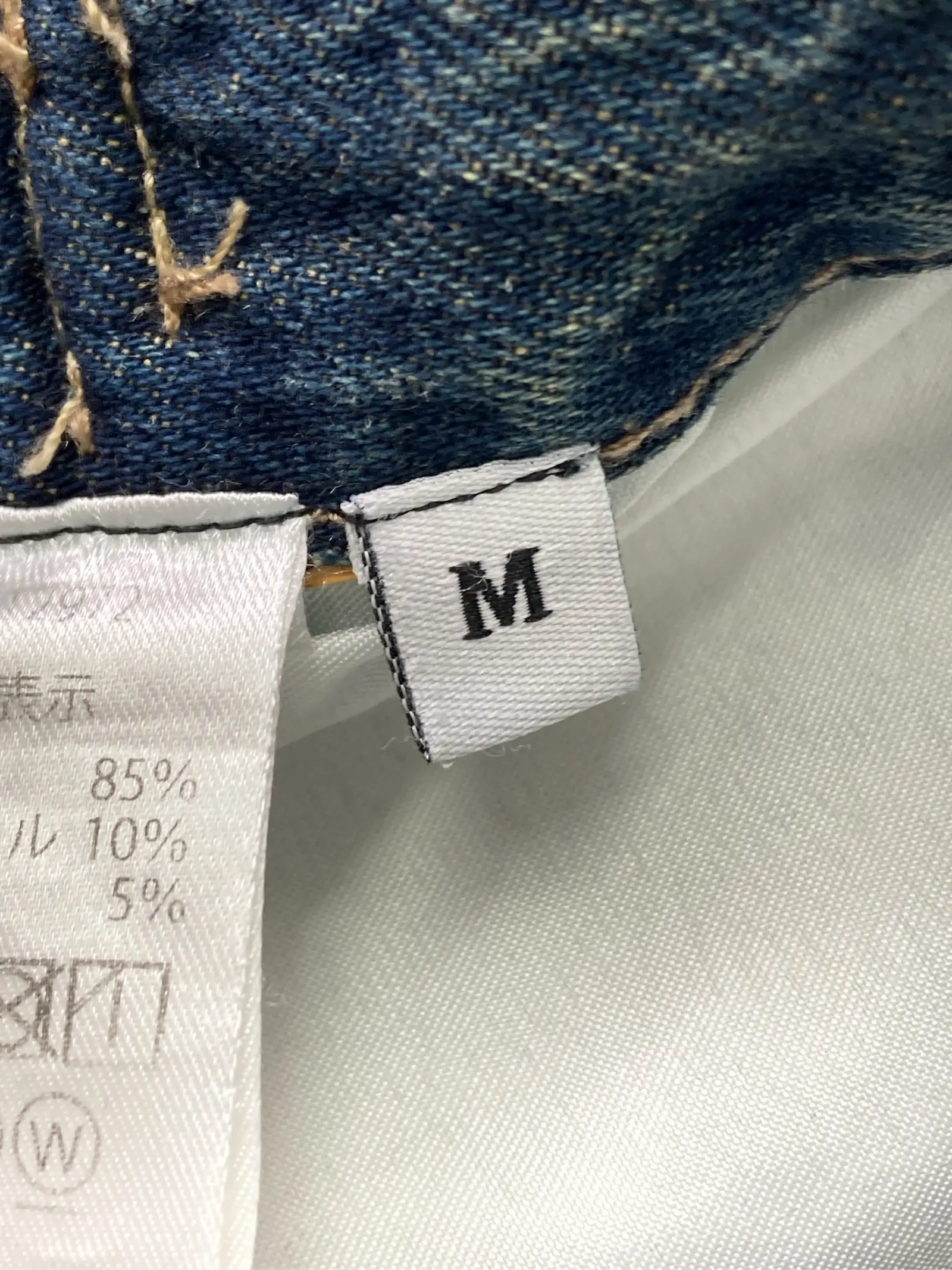 https://r2-worker.digdig.jp/product/f0289385-1e3b-449f-b30e-602f199a49c5/1dc40134-1725-4d61-9f5d-889242b771b8