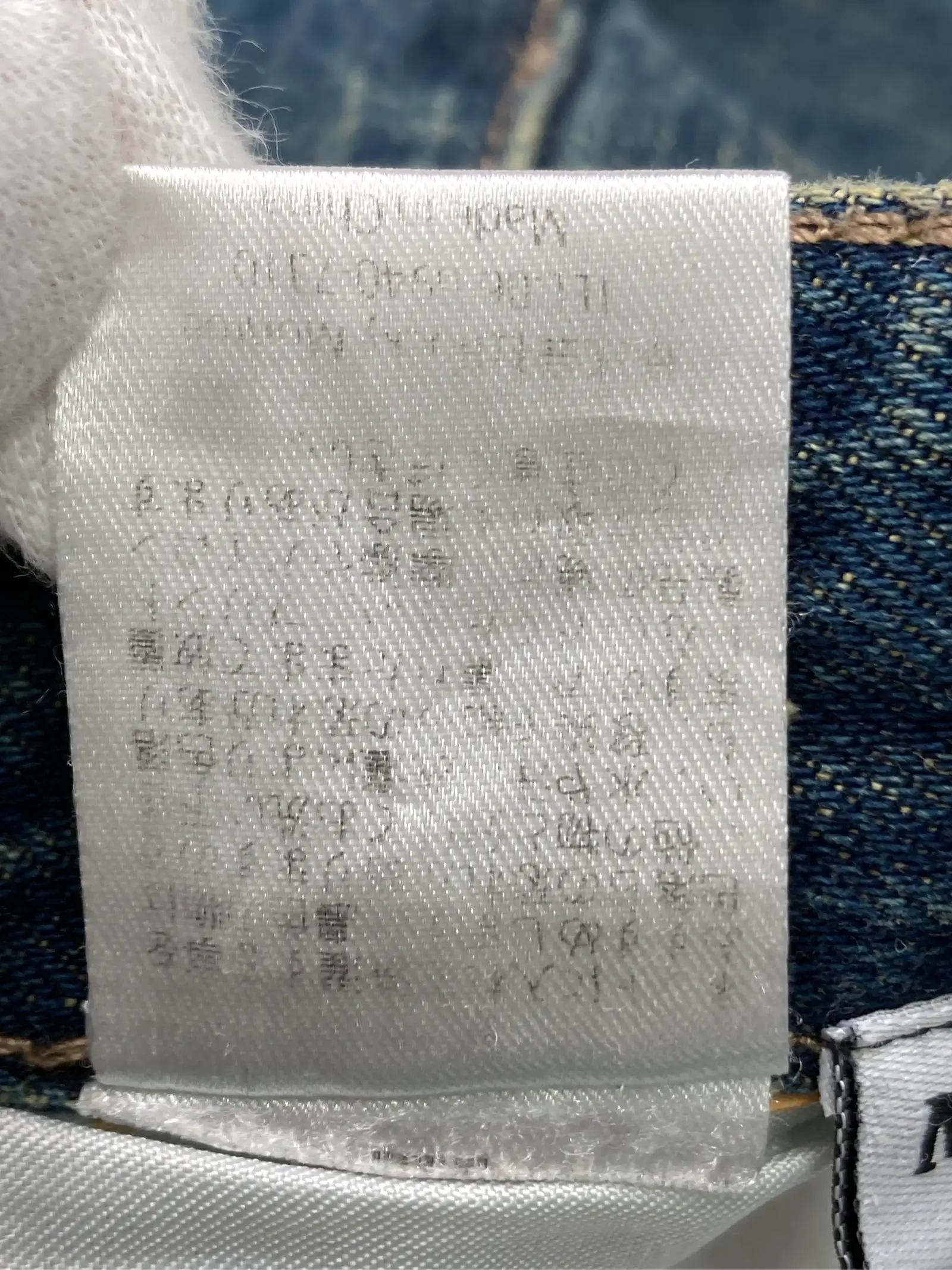 https://r2-worker.digdig.jp/product/f0289385-1e3b-449f-b30e-602f199a49c5/e3c2a5fb-a41b-493b-b751-c53531101039