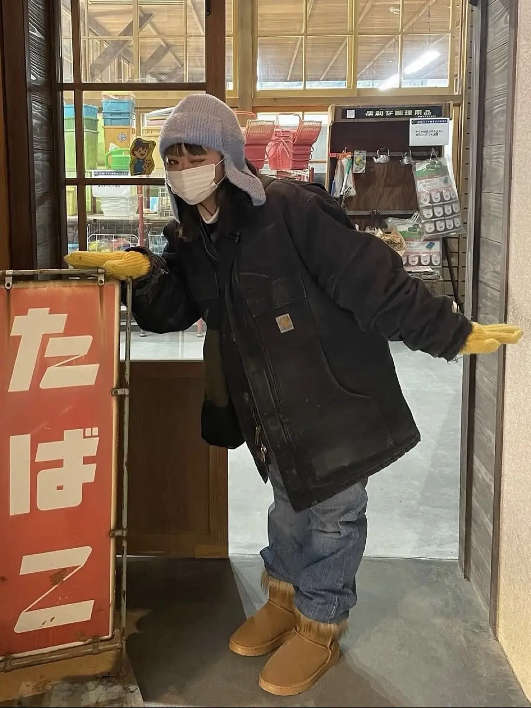 https://r2-worker.digdig.jp/product/f02bb428-8c83-459a-a1da-a7dc846a9c1f/69b5f516-d8d7-4d13-9c34-bd2b960eb0c8