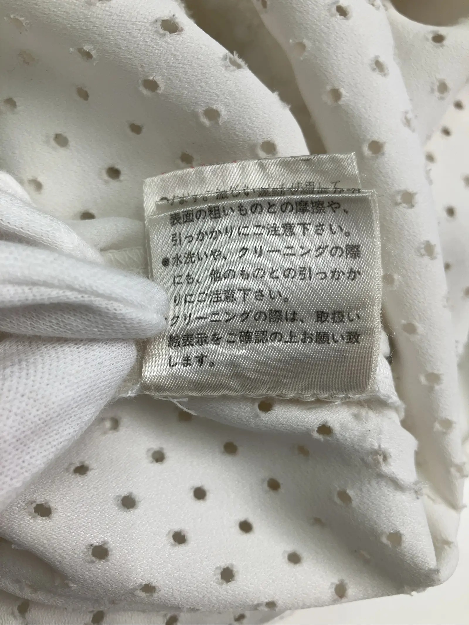 https://r2-worker.digdig.jp/product/f02c235f-199a-402e-8ca6-e16186e8bc2d/19a2e1fa-cc51-4a0e-9e53-6ce1f04b321d
