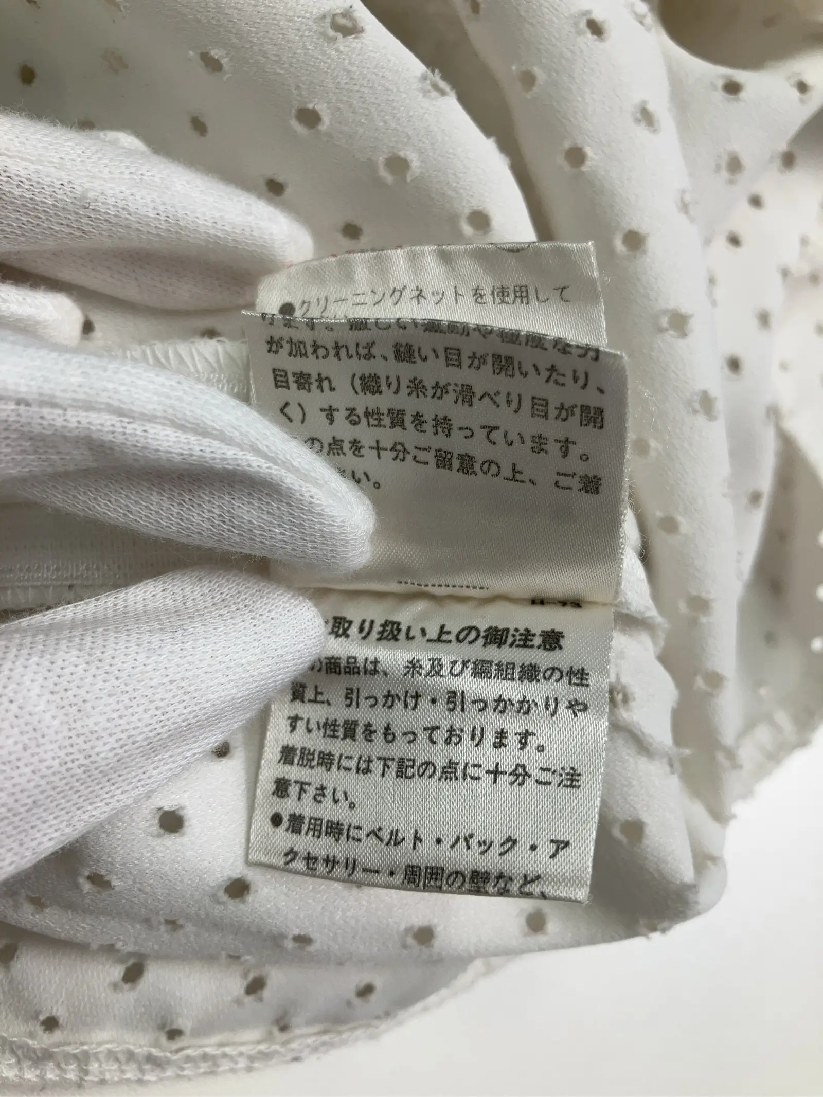 https://r2-worker.digdig.jp/product/f02c235f-199a-402e-8ca6-e16186e8bc2d/a8d15a5f-5edd-4923-9cf0-a2863878cdc8